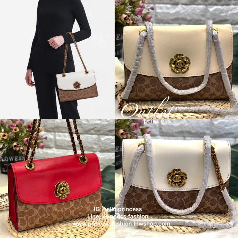 COACH PARKER SIGNATURE SHOULDER BAG กระเป๋าสะพายข้าง/ crossbody หนังแกะแท้ น้ำหนักเบา สวยหรู เปิดปิดกระเป๋าแบบหมุนล็อค อะไหล่รูปเป็นดอกคามิเลีย ภายในกระเป๋ากว้าง แบ่ง 2 ช่องหลัก ช่องซิปคั่นกลางเป็นสัดส่วน ใส่ wallet ยาว ของส่วนตัวใช้ได้ บุหนังกลับผสมกำมะห
