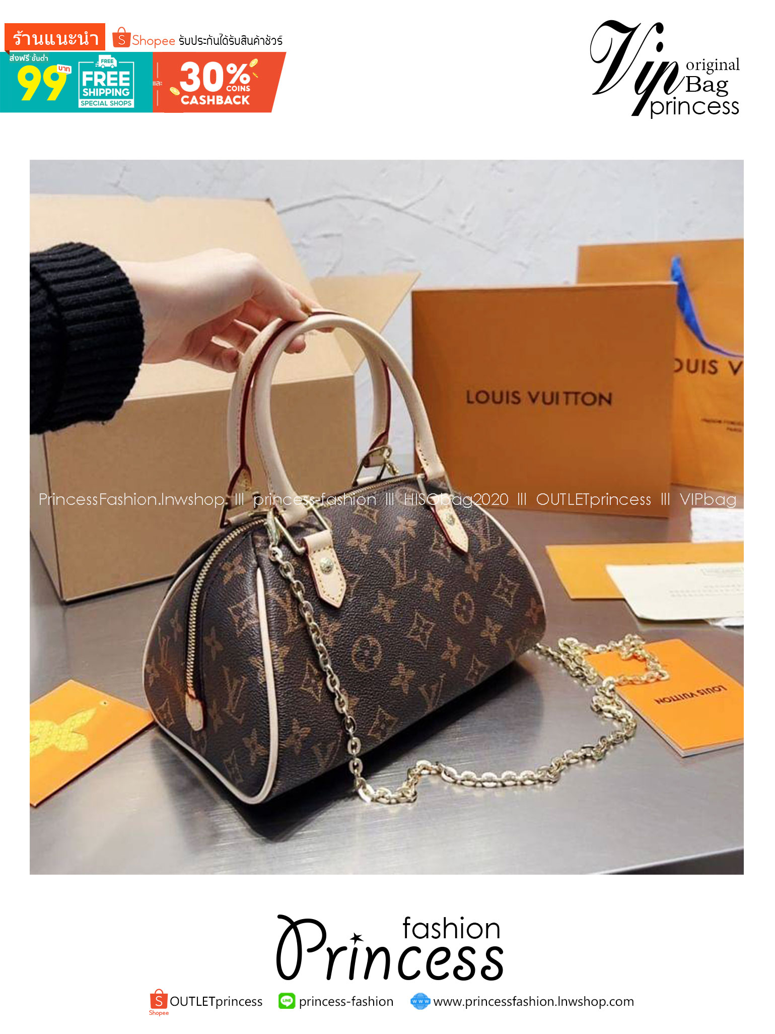 LV Ribera Monogram Bag / LV Speedy พร้อมส่ง กระเป๋าสะพายทรงทรงสปีดี้วินเทจ ดีไซส์ซิปโค้งมนสวยหรู มือจับในตัวใช้งานง่าย ภายในโล่งกว้าง พร้อมสายสะพายโซ่อะไหล่ทอง