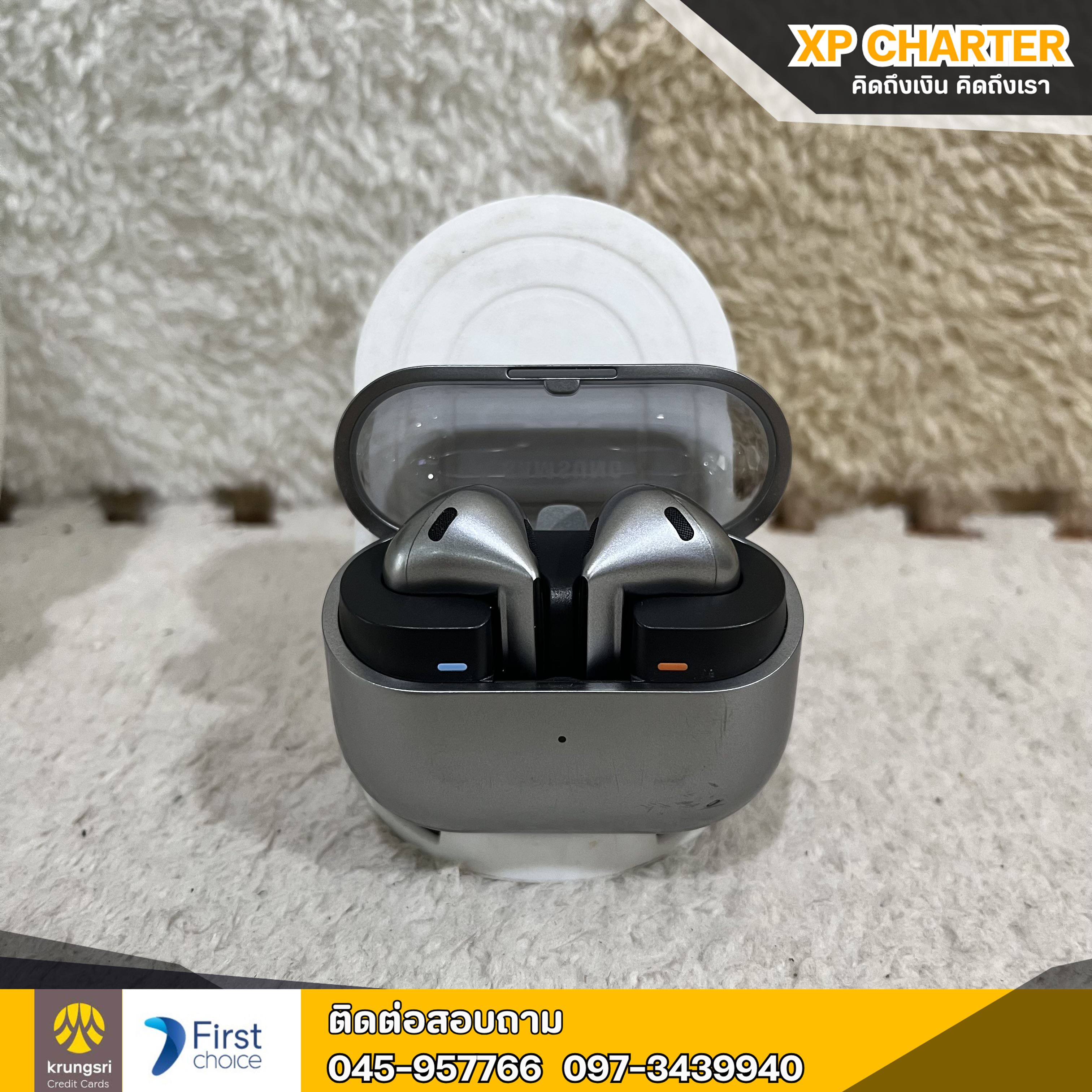 (ร16971) หูฟัง SAMSUNG Buds 3 ** เป็นสินค้าขายตามสภาพ ไม่มีประกันร้าน **