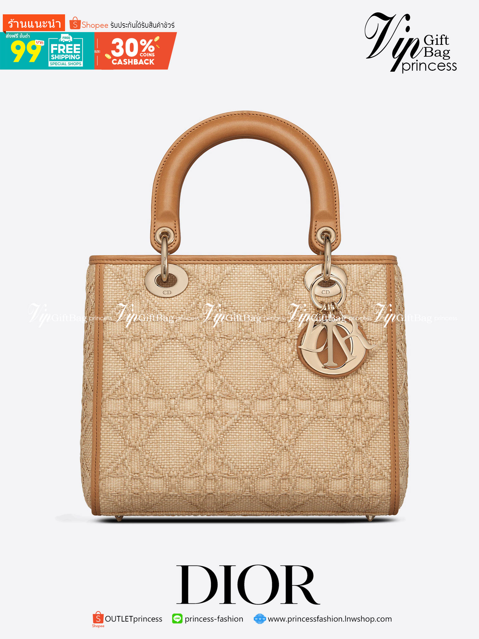 ORI 】DIOR Medium Lady Dior Bag Natural Cannage Raffia พร้อมส่งที่ไทย ภาพสินค้าถ่ายจากงานขายจริง ใช้งานต่างประเทศได้ เอกลักษณ์ของความหรู เรียบหรูมีสไตล์เหนือกาลเวลา รังสรรค์ขึ้นจากต้นปาล์มชนิดหนึ่งตามธรรมชาติ ประดับด้วยลวดลาย Cannage อันเป็นเอกลักษณ์ โดดเด