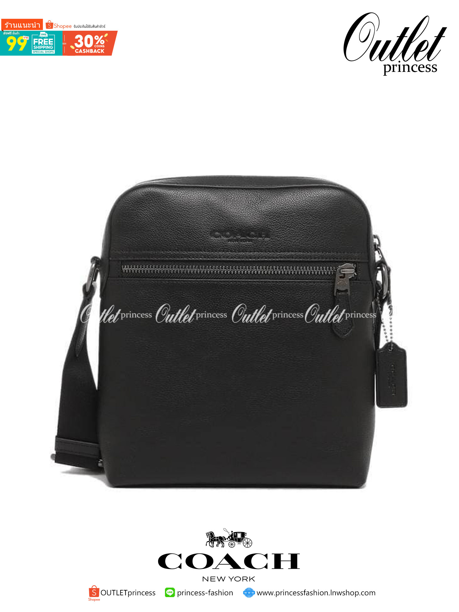 COACH HOUSTON FLIGHT BAG Calf Leather Black Smooth calf leather พร้อมส่งอีกครั้ง! กระเป๋าสะพายแบบครอสบอดี้ร์ของคุณผู้ชาย หนังแท้ ลายหนังสวย ด้านหน้ามีช่องซิปให้หนึ่งช่อง ช่องหลักกว้างใส่สัมภาระได้จุค่ะ พร้อมช่องเล็กใส่ของจุกจิกอีก3ช่องค่ะ สายสะพาย