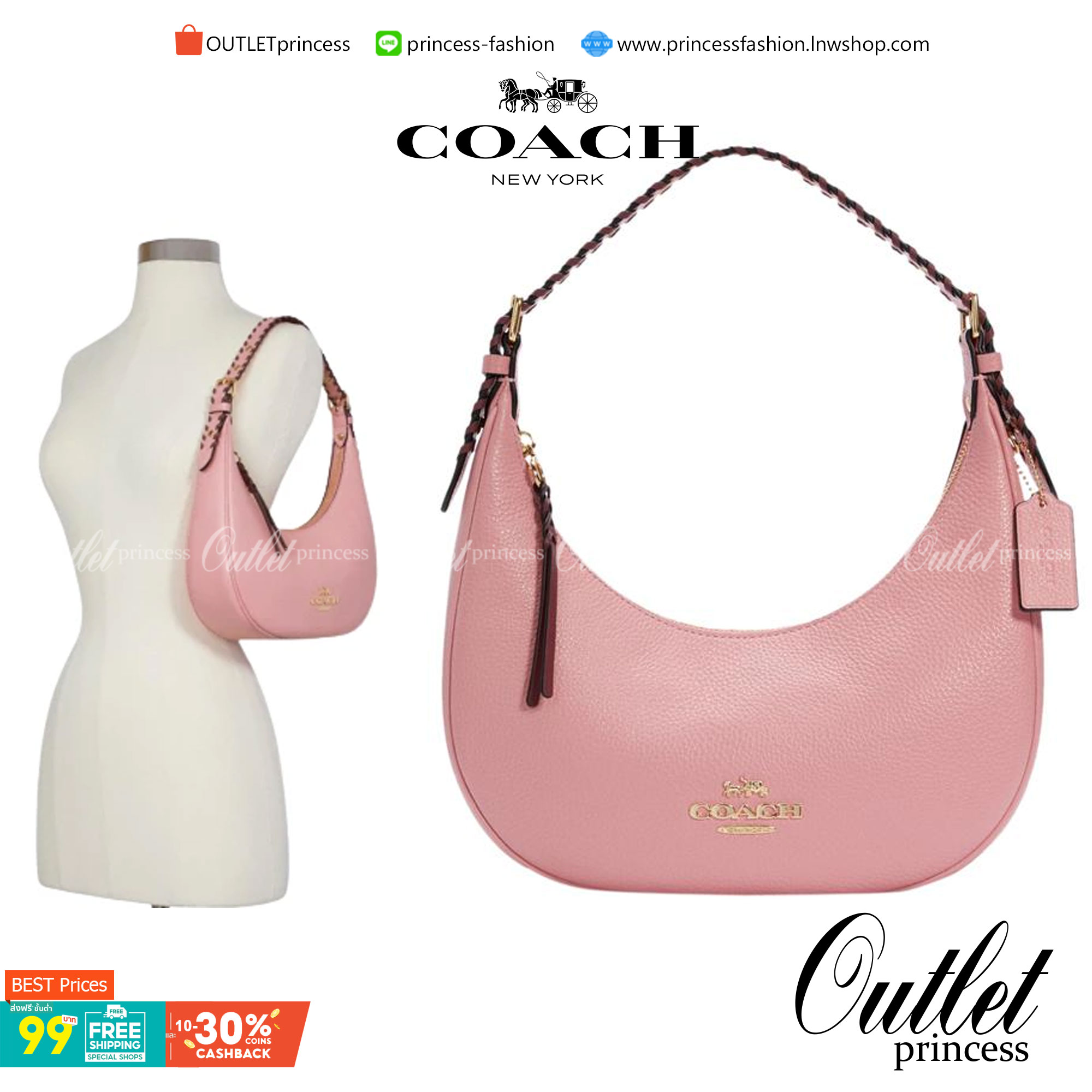 COACH BAILEY HOBO WITH WHIPSTITCH ((C4108//C1322)) พร้อมส่งที่ไทย!! สวยจริงไม่จกตาแน่นอนค่าา กระเป๋าทรงโค้ง ใช้แบบหิ้วหรือคล้องไหล่ก็ดูดี ใช้วัสดุหนังแท้ชั้นดี หนังสวยมากๆค่ะ ด้านหน้าใช้อะไหล่แบรนด์ตัวใหญ่ หรู ดูสะดุดตามีเดียว