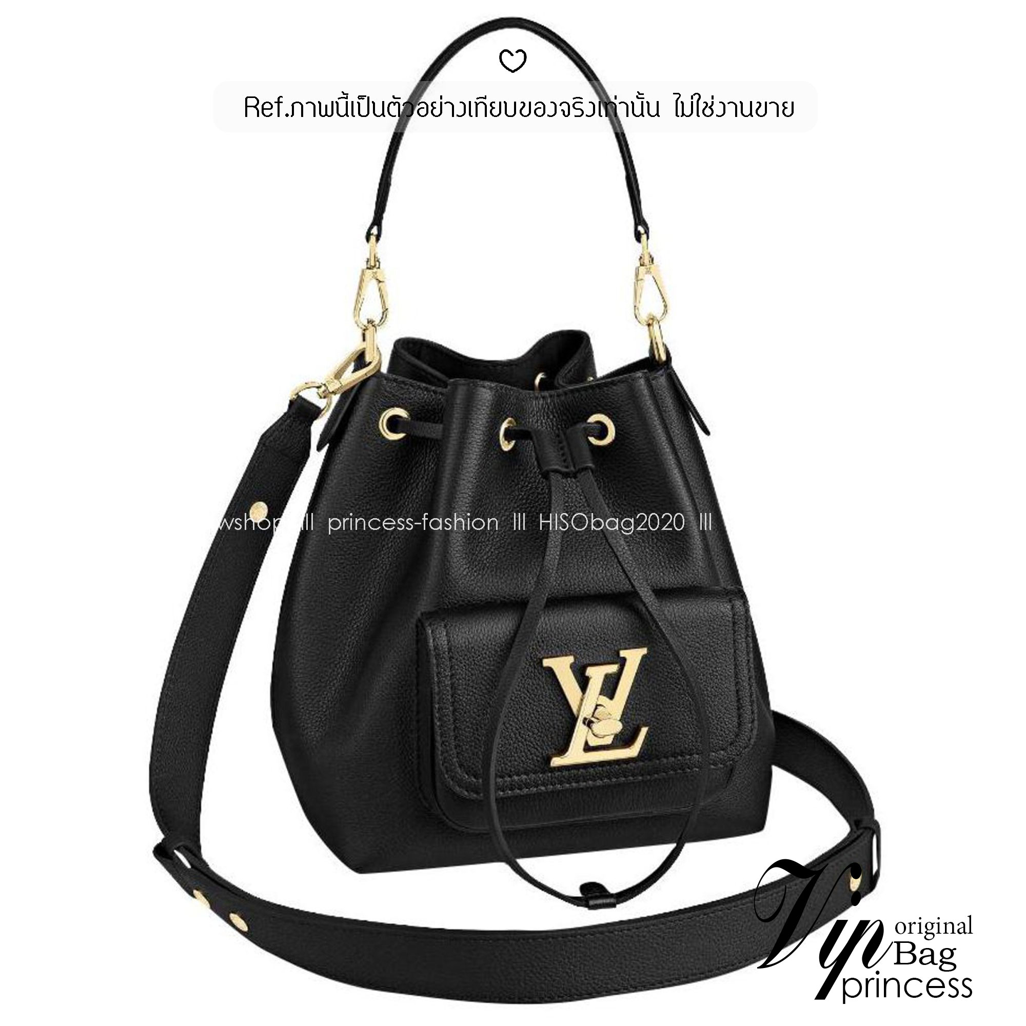 สลับแท้ LV Lockme bucket bag กระเป๋าสะพายทรงบัคเก็ตวินเทจ สวยคลาสสิก งานหนังแท้เต็มใบ โดดเด่นด้วยโลโก้สีทอง ด้วยดีไซส์ที่เรียบหรูเหมาะใช้ได้หลากหลายโอกาส ไอเท็มมาใหม่แต่ขายดี the best seller เลยค่ะ