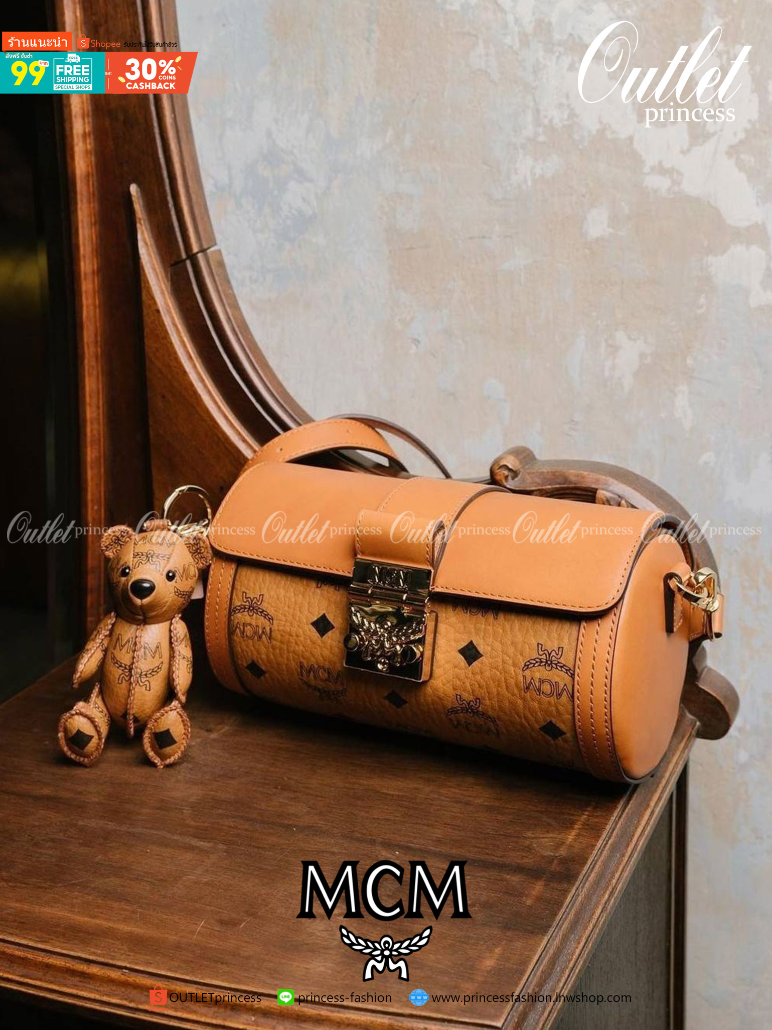 M.C.M SMALL TRACY CROSSBODY IN VISETOS สาวรออยู่!! ไอเท็ม must have เรียบหรู คงเอกลักษณ์ของคอลเลคชั่นเทรซี่ ที่ให้ความเป็นผู้ดีในตัว กระเป๋าสะพายข้างทรงกระบอก ขนาดกำลังสวย วัสดุหนังแคนวาสคุณภาพดีสลับหนังแท้ สวยงาม เปิด-ปิดด้วยตัวกดล็อค ภายในโล่ง ใส่ของได้