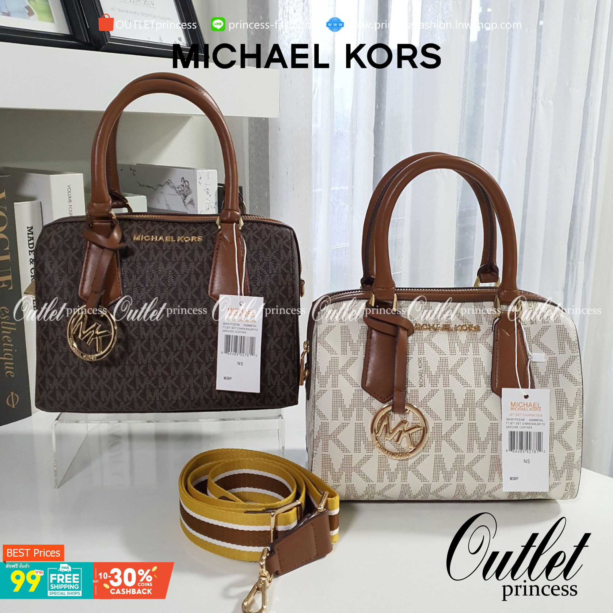 MICHEAL KORS HAYES DUFFLE BAG กระเป๋าสะพายทรงหมอนยอดฮิต ขนาดกลาง วัสดุหนังสังเคราะห์ปั้มลาย MK ทั้งใบ สวยอยู่ทรง ประดับโลโก้แบรนด์ด้านหน้า ด้านในบุผ้าไนลอน มีช่องซิปอีกหนึ่งช่อง สามารถใส่กระเป๋าสตางค์ใบยาว มือถือ iphone เงิน ของจุกจิกได้ มาพร้อมแท็กห้อยสุ