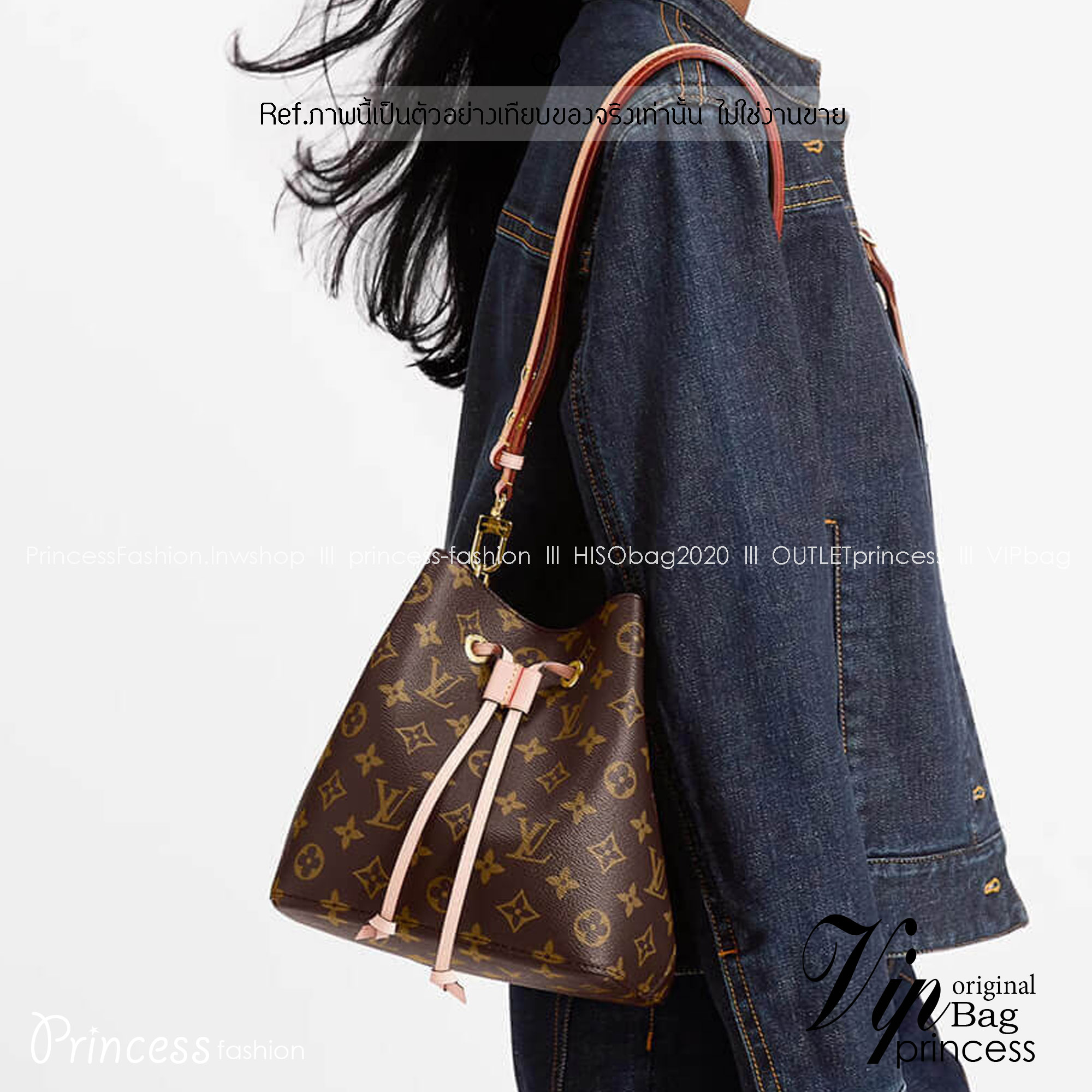 LV Néonoé BB bag กระเป๋าสะพายทรงบัคเก็ตใบเล็ก อีกหนึ่งรุ่นท็อปฮิต ที่ไม่มีไม่ได้จริงๆ โดดเด่นและเป็นเอกลักษณ์ด้วยลายโมโนแกรม