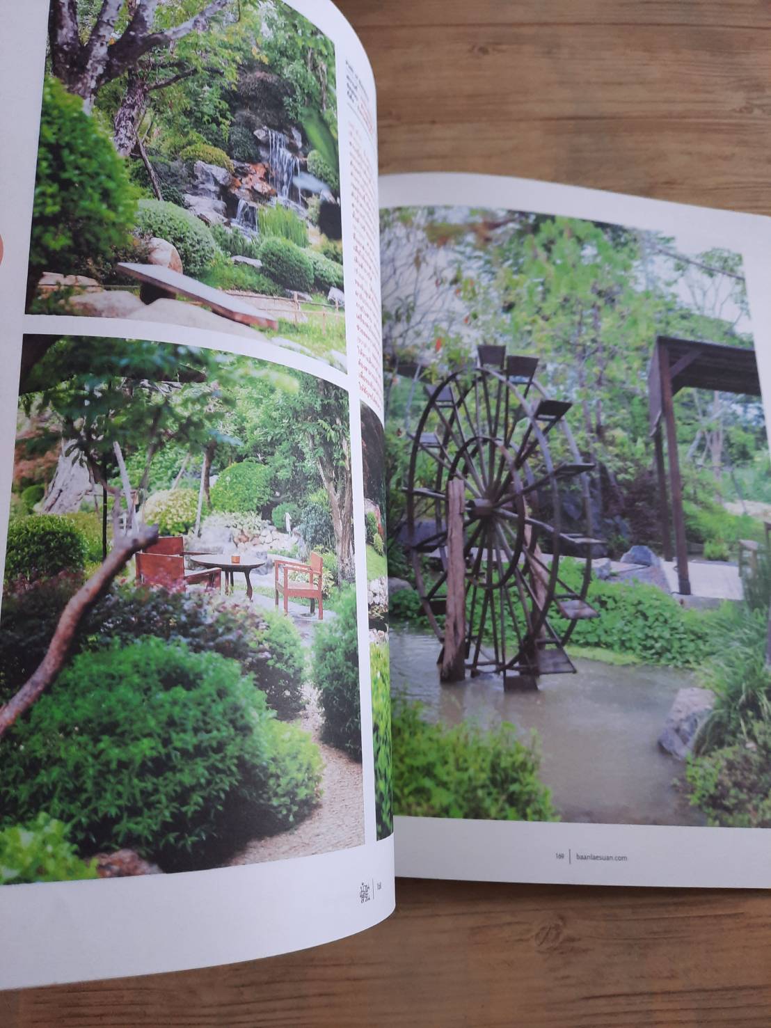 บ้านและสวน ฉบับที่ 517 กันยายน 2562 Since 1976***สินค้าหมด***