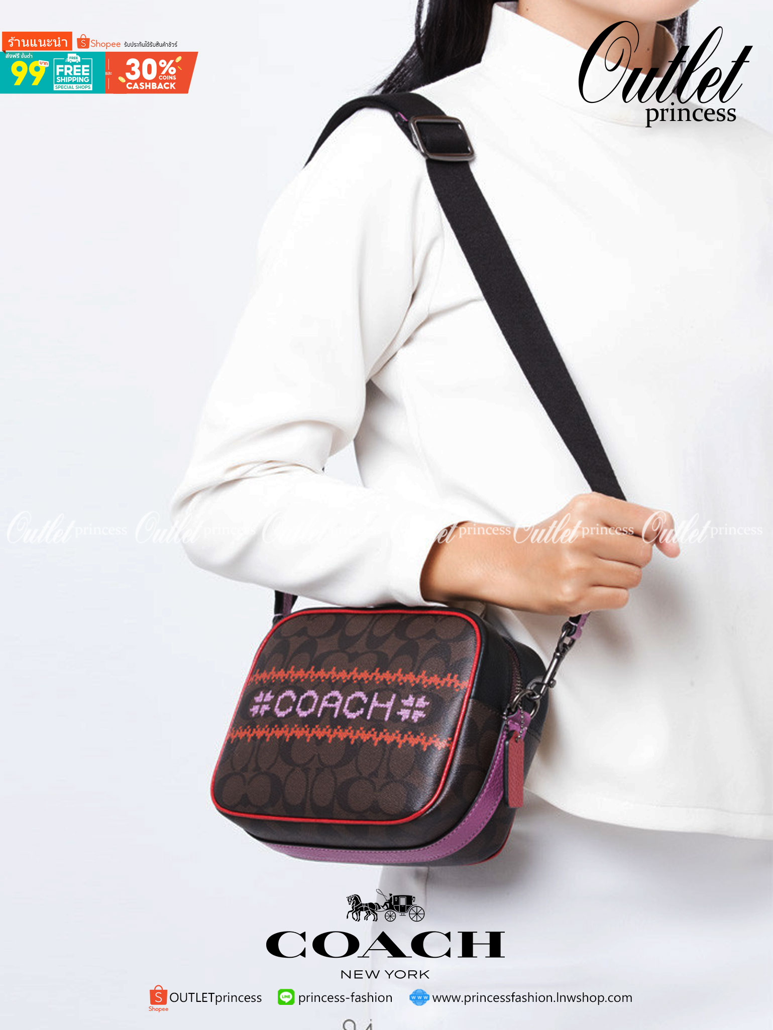 COACH DEMPSEY CAMERA BAG IN SIGNATURE ((C1541)) กระเป๋าทรงกล้องขนาดกระทัดรัด หนังแท้สวยงาม น่าใช้ค่ะ ด้านหน้าเป็นงานปักโลโก้+ลายกัวใจต่อๆกัน ได้สวยงาม เปิดปิดกระเป๋าแบบซิป ภายในสามารถใส่กระเป๋าเงินใบกลางได้;มือถือได้ทุกรุ่น;ของจุกจิกอื่นๆได้พอประมานเลยนะค