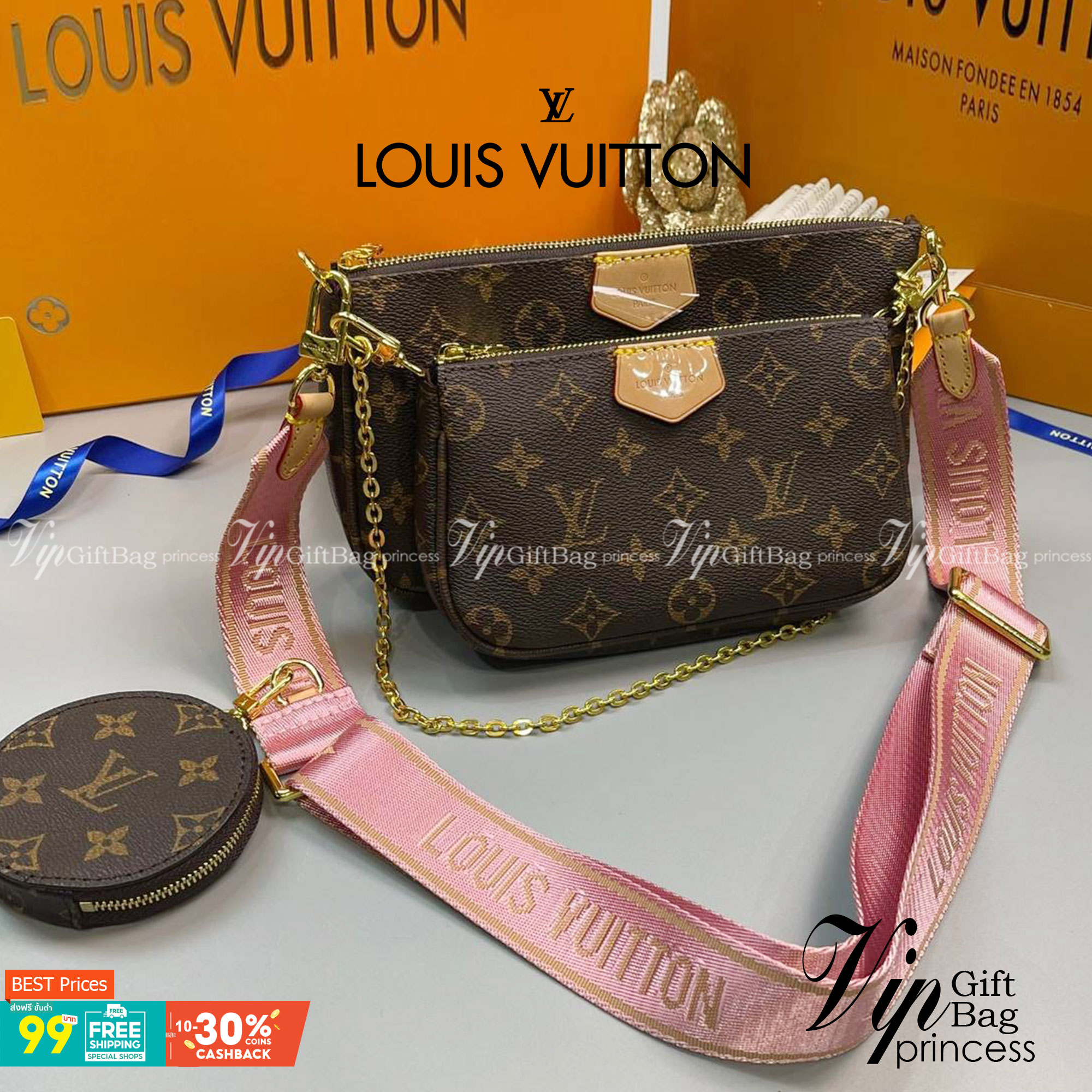 หนังแท้ LOUIS VUITTON MULTI-POCHETTE ACCESSOIRES Monogram 3in1 พร้อมส่งที่ไทย เกรดใช้งานต่างประเทศได้