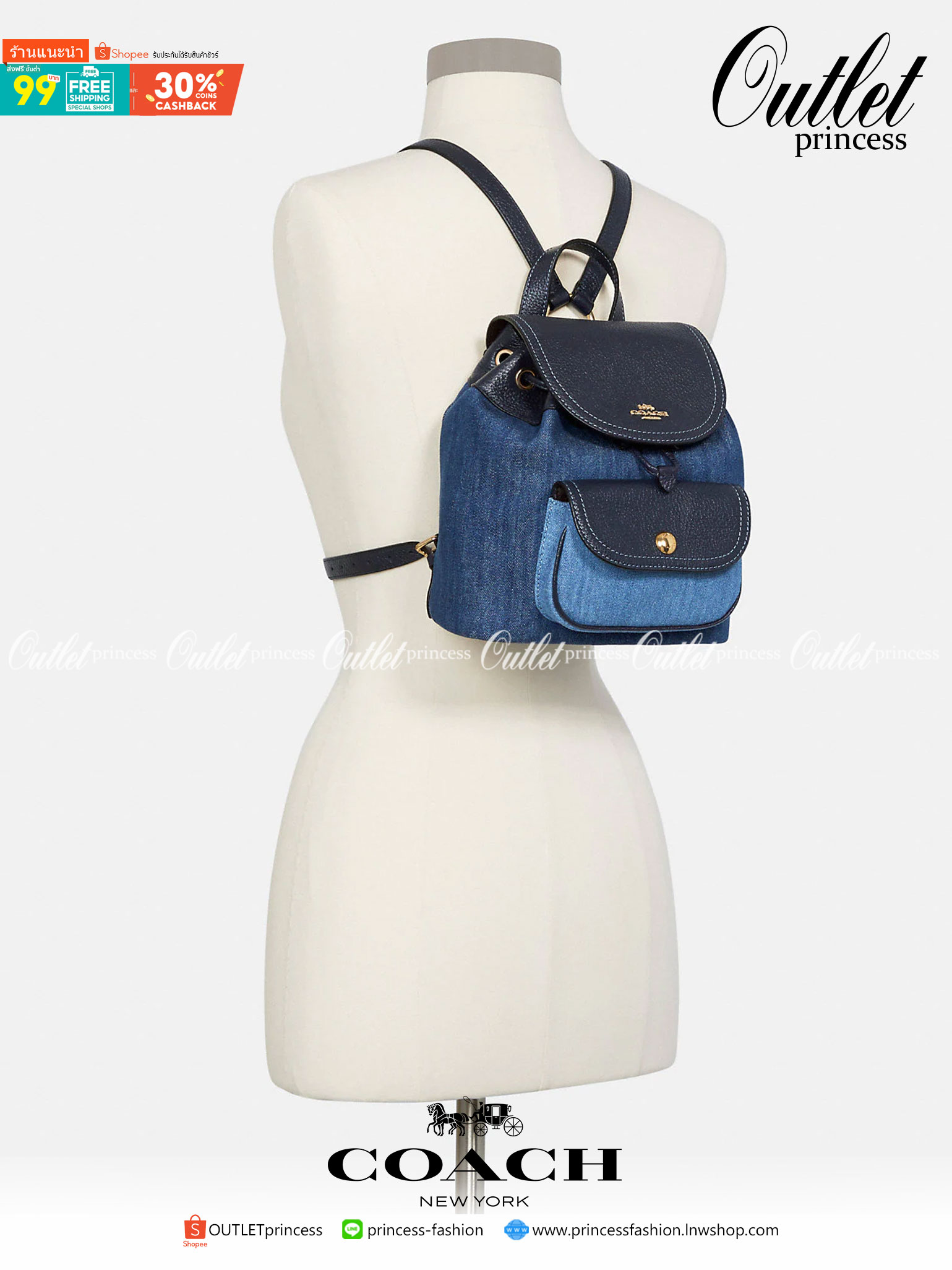 COACH PENNIE BACKPACK 22 ((C4122)) พร้อมส่งที่ไทย ห้ามพลาดค่าา! กระเป๋าสะพายหลังแบบมีหูกิ้ว วัสดุเดนิมอย่างดีนิ่ม+หนังแท้ ได้สวยงามลงตัว นำ้หนักเบา ทรงสวยน่ารักมากๆค่ะ ด้านหน้ามีช่องกระเป๋าเล็กใส่ของจุกจิก ปากกระเป๋าแบบหูรูด ภายในกระเป๋าโล่ง กว้าง สามารถใ