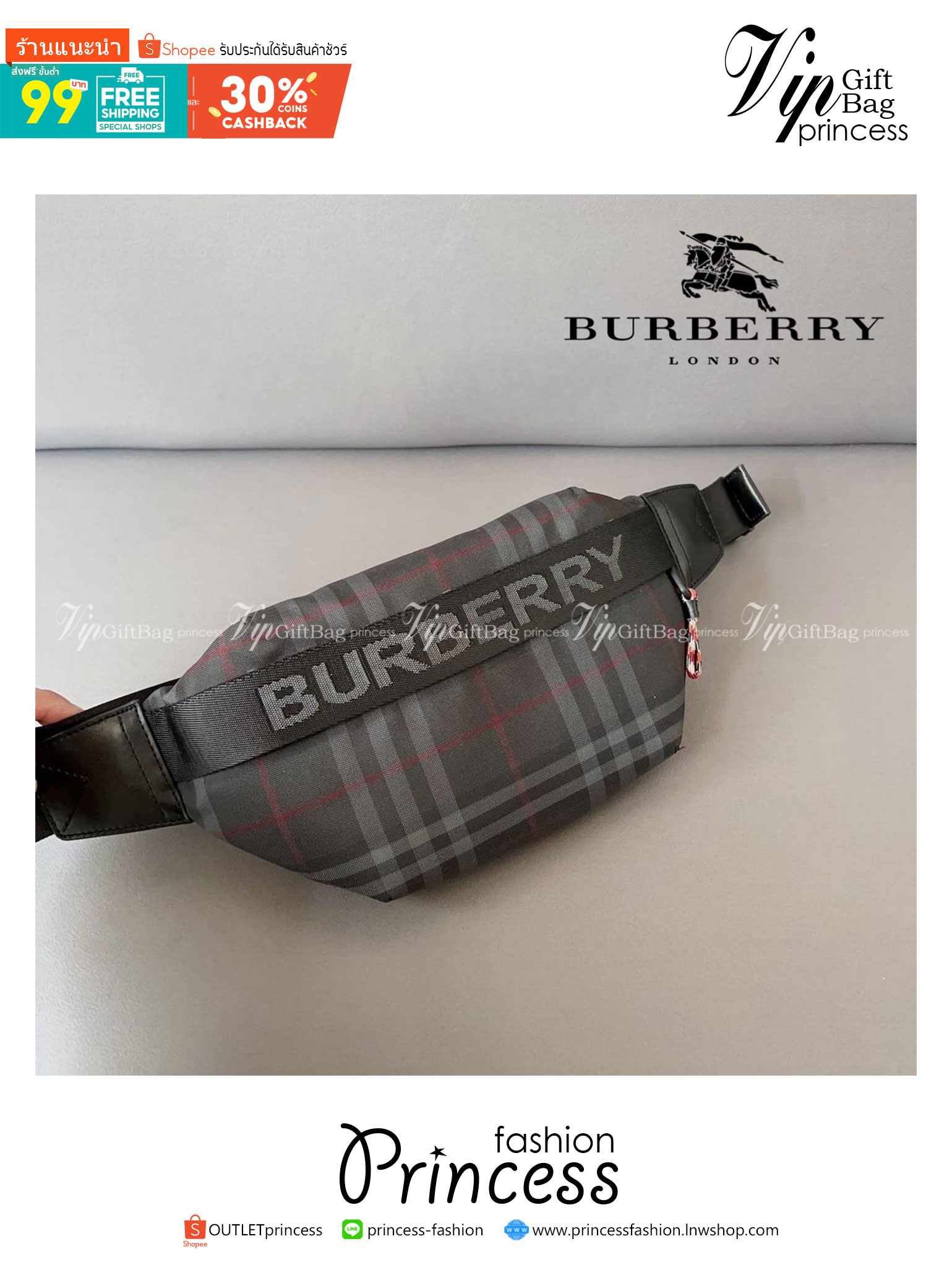 Burberry Vintage Check Sonny Belt Bag / BURBERRY FRAGRANCES BELT BAG วัสดุ 100% POLYAMIDE (Nylon & Canvas) กระเป๋าคาดเอว คาดอกแบบ UNISEX ใช้ได้ทุกเพศ ลายวินเทจตามแบบฉบับของแบรนด์