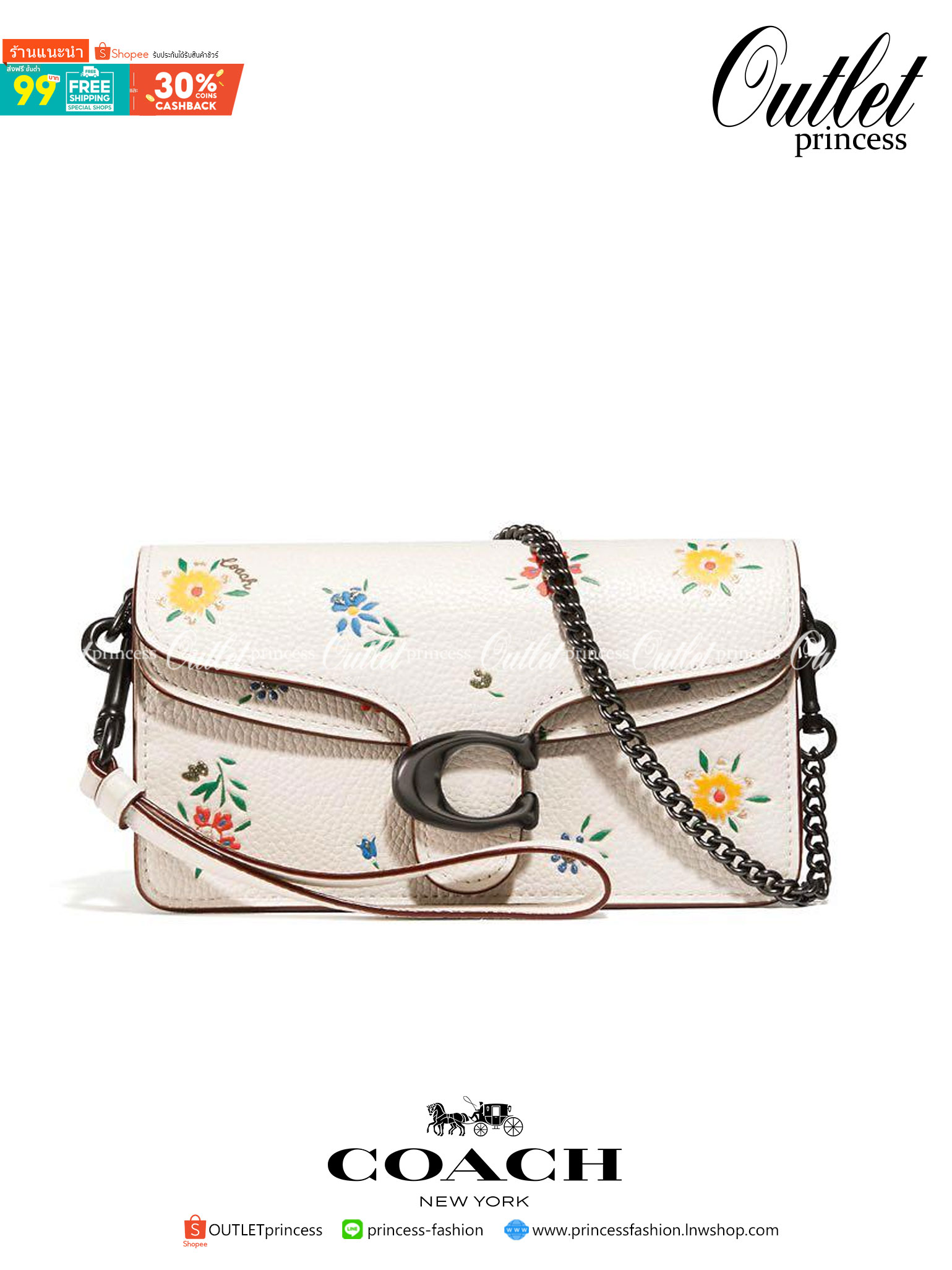 COACH TABBY CROSSBODY WITH WILDFLOWER PRINT ((810)) พร้อมส่งที่ไทยค่ะ! กระเป๋าสะพายครอสบอดี้ร์หรือสามารถถือแบบคลัทออกงานสวยๆได้เลยนะคะ วัสดุหนังแท้ หนังนิ่มค่ะ