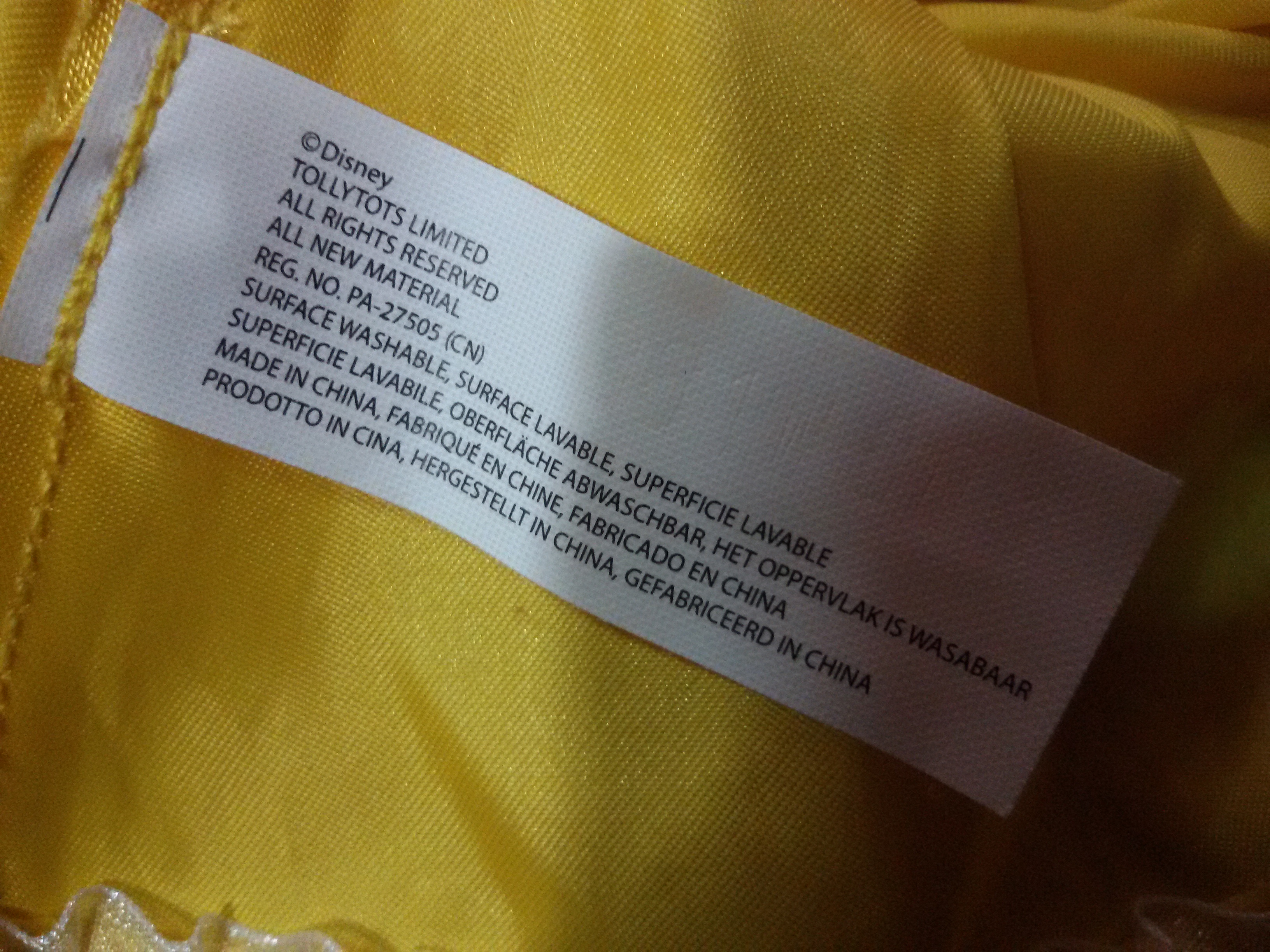 ตุ๊กตา My First Disney Princess Toddler Doll - Belle มือสองสภาพดีค่ะ