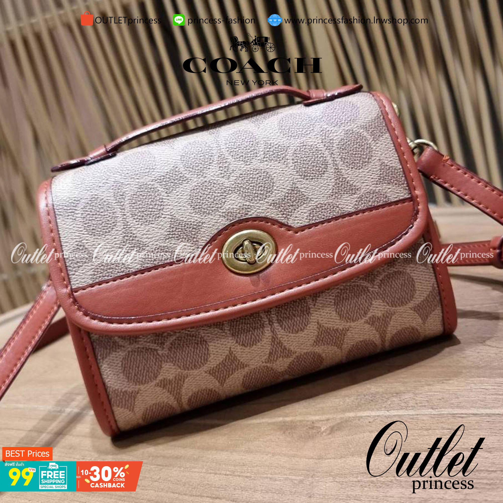 COACH C4204 KIP TURNLOCK CROSSBODY IN SIGNATURE CANVAS คอลเลคชั่นใหม่ สาวกงานดีไซน์สีสนิมต้องปลื้ม!! กับกระเป๋าสะพายข้าง ขนาดพกพาง่าย ใช้งานสะดวกมากๆ วัสดุหนังแคนวาสเคลือบลาย ตัดขอบด้วยหนังแท้ เปิด-ปิดด้วยตัวบิดล็อคแน่นหนา ภายในเป็นช่องโล่ง มีช่องใส่บัตร 