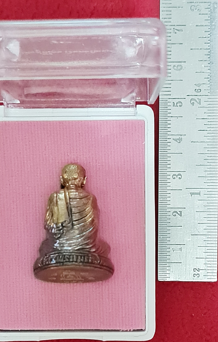 สินค้าหมดค่ะ สมเด็จพระพุฒาจารย์(โต พรหมรังสี) รุ่นขรัวโตอยู่ที่ไหน เงินทองไหลเข้าที่นั่น วัดนาคกลางวรวิหาร ตอกโค้ต+เลข พร้อมกล่องเดิมค่ะ