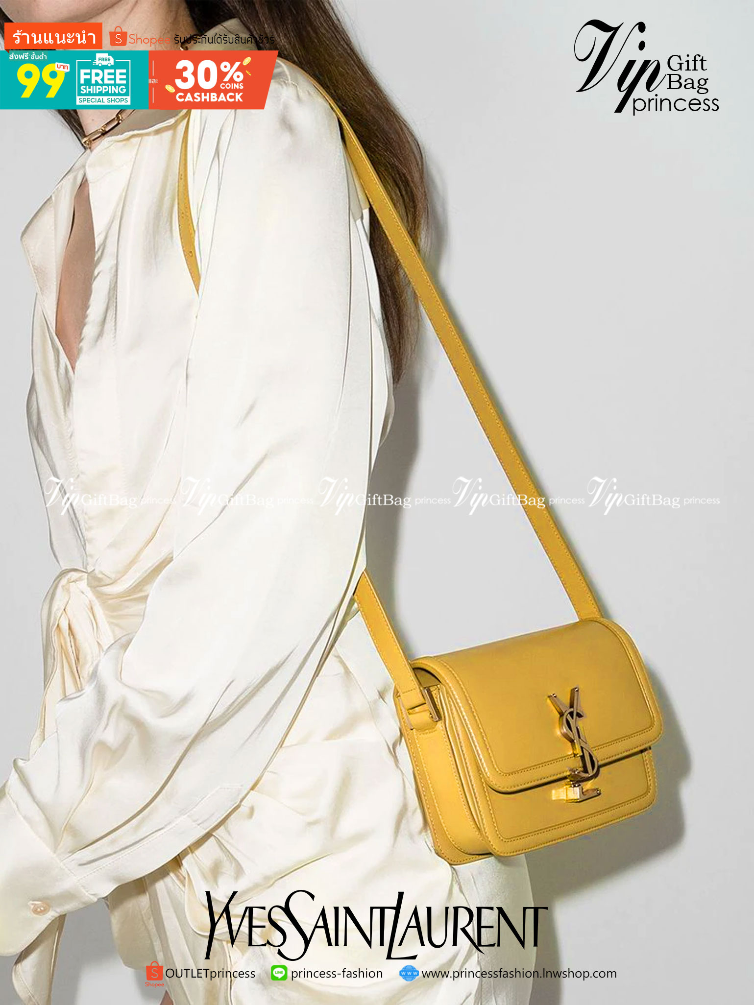 VIP GIFT 】หนังแท้ YSL SAINT LAURENT Saint Laurent small Solferino satchel crossbody bag