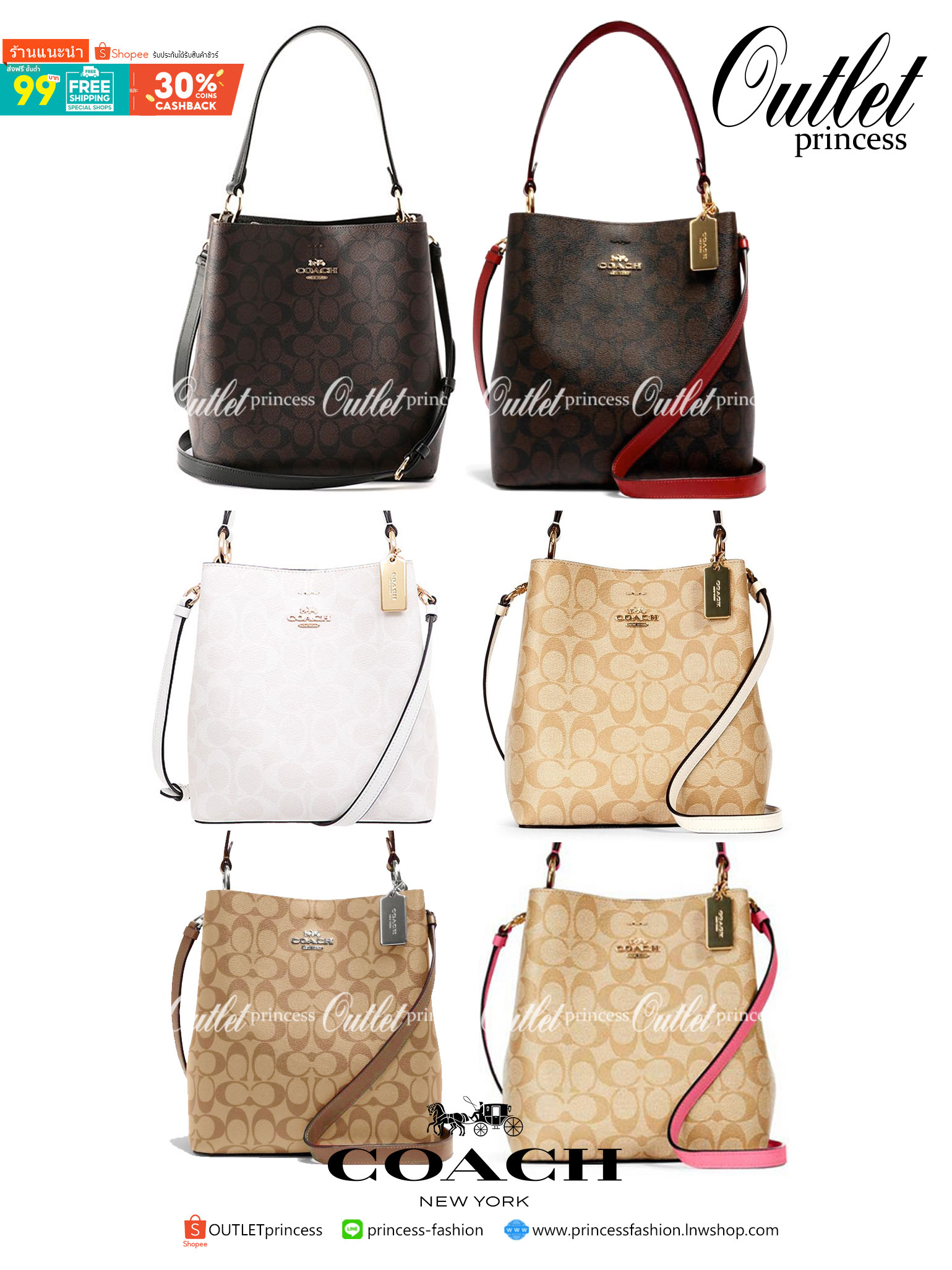 COACH 2312 SMALL TOWN BUCKET BAG IN SIGNATURE CANVAS รุ่นยอดนิยมใบเล็กมาครบสีแล้วจ้า กระเป๋าทรงบัคเก็ต สีผู้ดี๊ผู้ดี ตัวกระเป๋าดีไซน์คลาสสิคลายซี ดูโดดเด่น วัสดุหนังแคนวาสเคลือบลาย สวยคมทุกมุมจริงๆ!! เปิด-ปิดด้วยกระดุมแม่เหล็กทั้ง 2 ฝั่ง ภายในเป็นช่องโล่ง