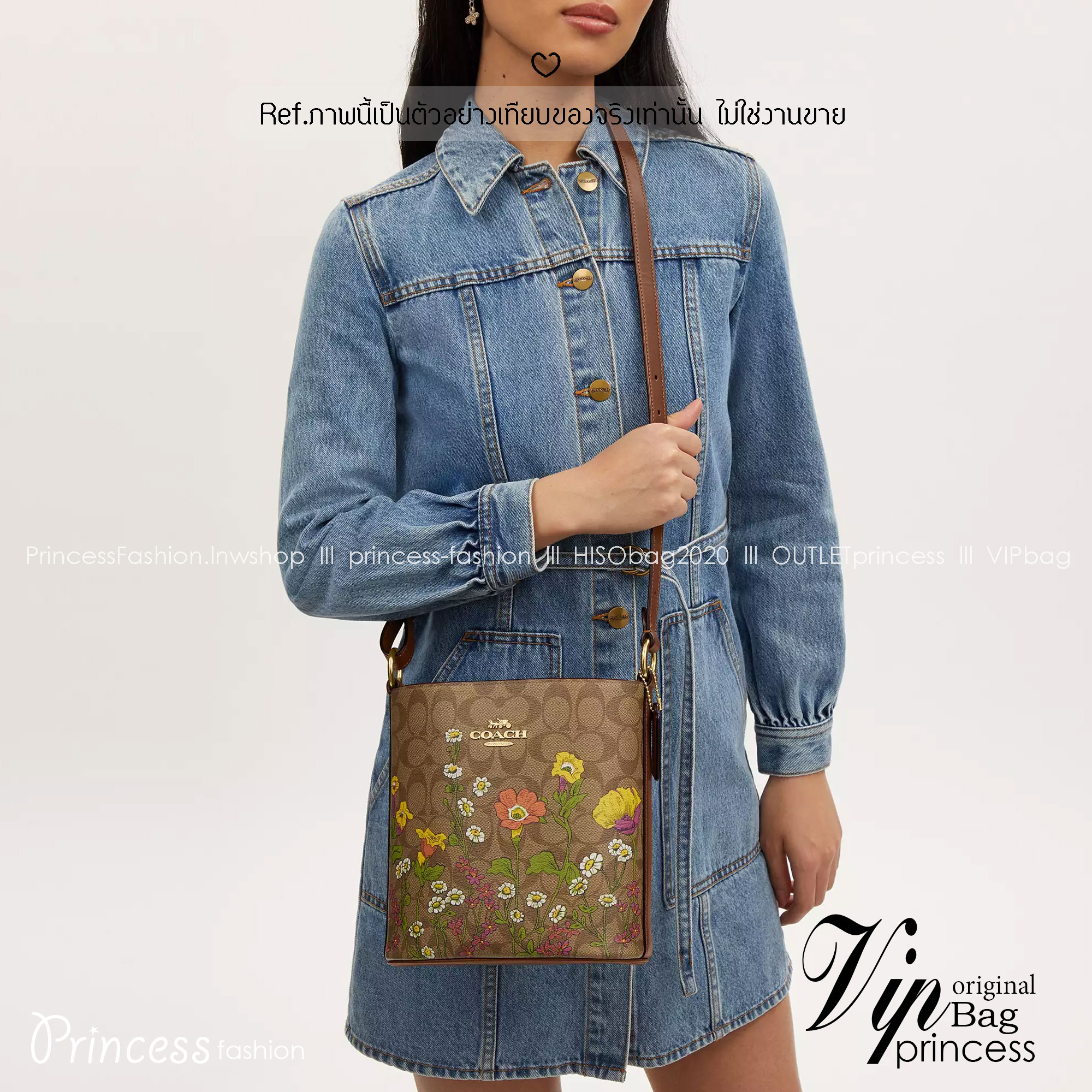 COACH CR155 SOPHIE BUCKET BAG IN SIGNATURE CANVAS WITH FLORAL PRINT กระเป๋าทรงบัคเก็ต ที่มีดีไซน์ลวดลายดอกไม้น่ารักน่าใช้ เกรดท็อปออริ 1:1 สลับแท้