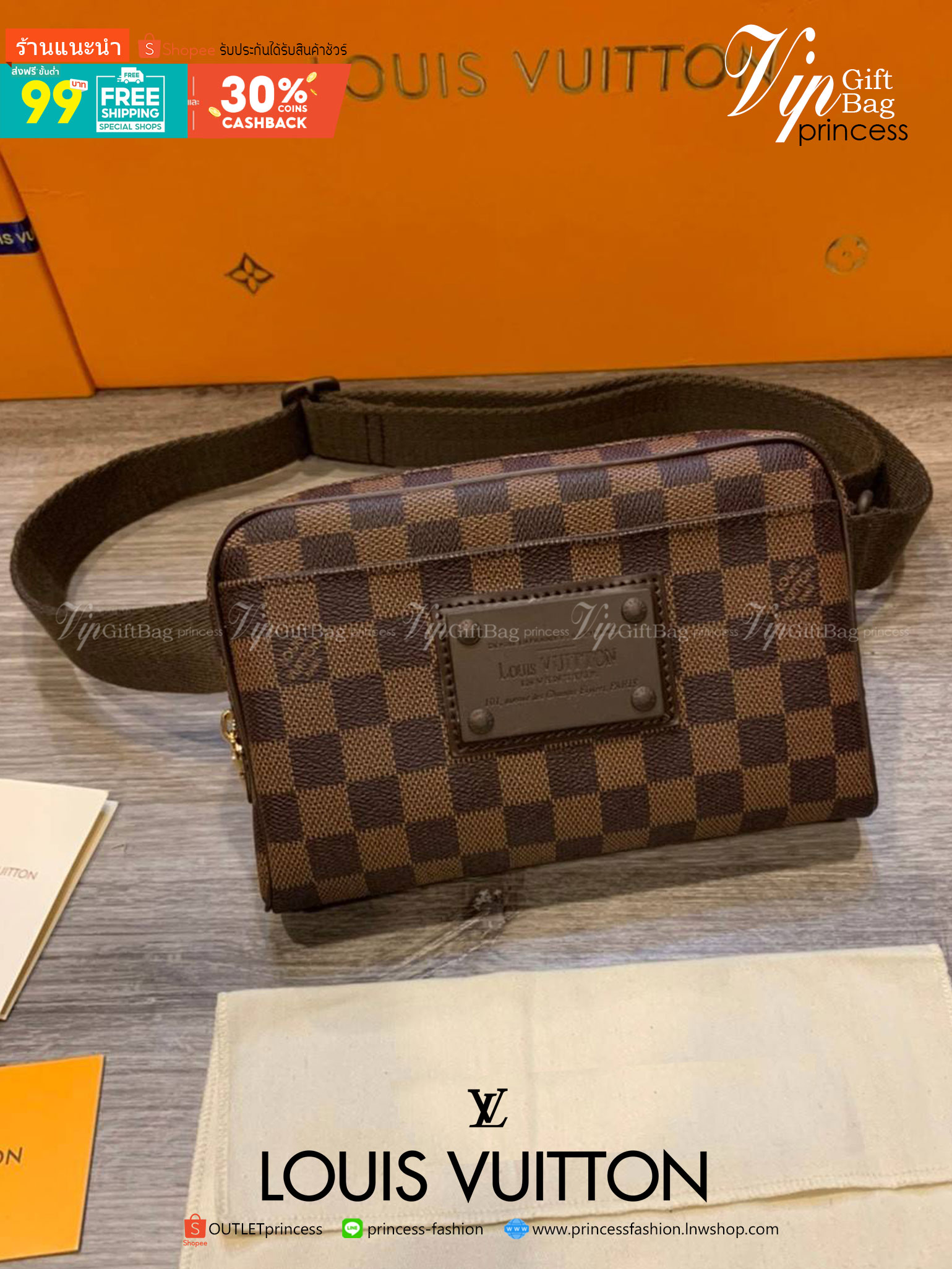 พร้อมส่งที่ไทย!! ที่นี่ที่เดียว LOUIS VUITTON Damier Ebene Brooklyn Bum Bag Louis Vuitton BeltBag กระเป๋าคาดอก คาดเอวสุดหรู งานหนังแท้ มีจำนวนจำกัดนะคะ
