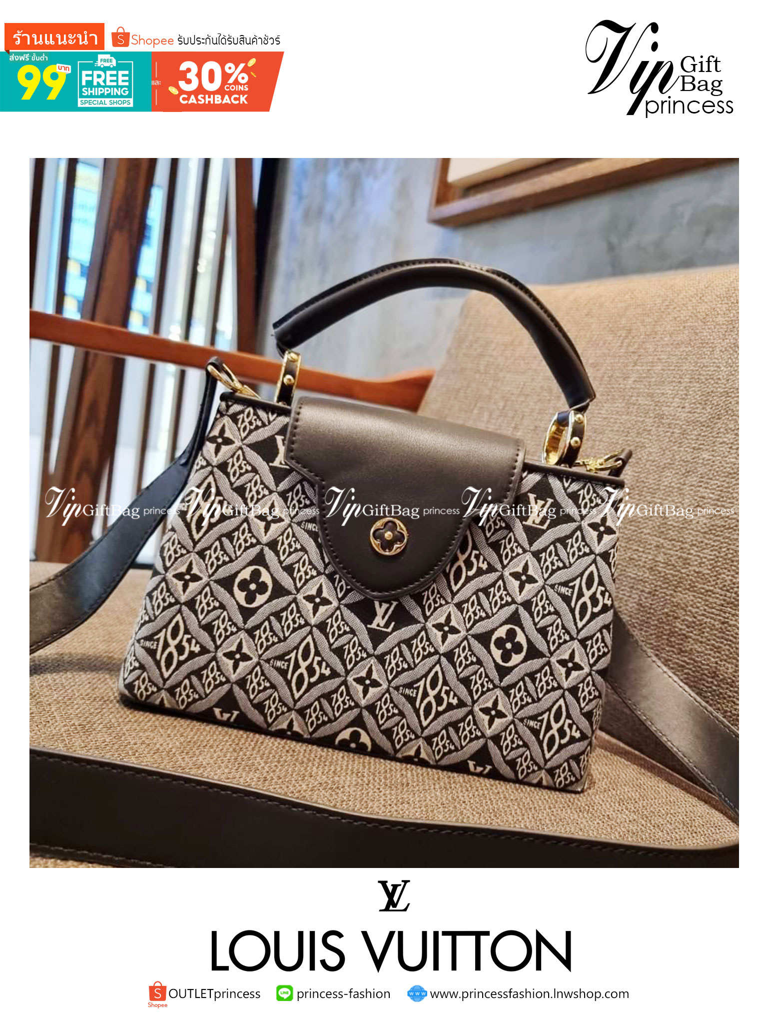 LV capucines top handle with vintager 1854 / LV SINCE 1854 CAPUCINES MM ที่สุดของความสวยในดีไซน์คลาสสิคย้อนยุค กระเป๋าถือสุดหรู มาพร้อมหูจับในตัว ด้วยรูปทรงวินเทจและวัสดุผ้าแคนวาสคละลายเต็มใบ สร้างดีเทลให้ไอเท็มนี้ได้ลุคผู้ดีไปอีก และยังมีลูกเล่นที่ฝาปิดก