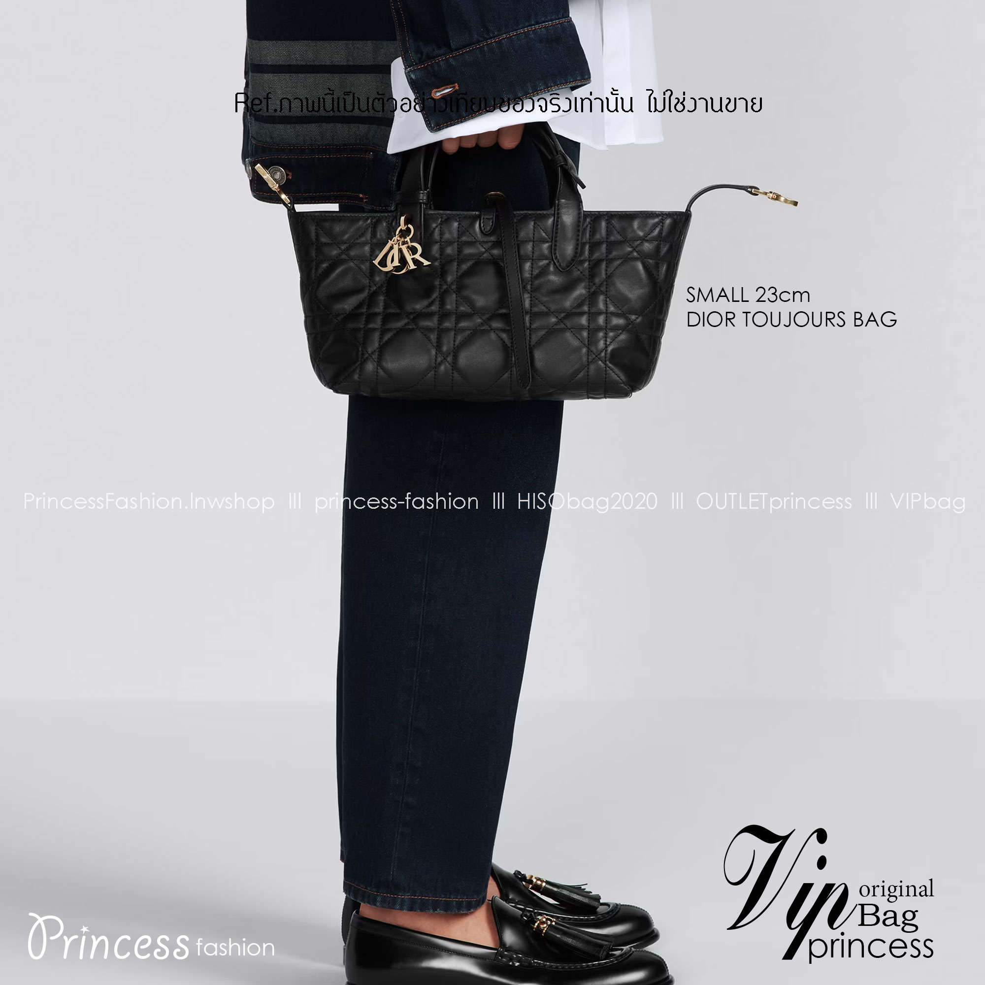 Small 23cm DIOR TOUJOURS BAG Macrocannage Calfskin / DIOR Tote Bag ออริ 1:1 พร้อมส่ง 3 สี กระเป๋าสะพายทรงโท้ท จุของได้เต็มที่ รูปทรงคลาสสิค หนังสวย หรูหราเกินราคา