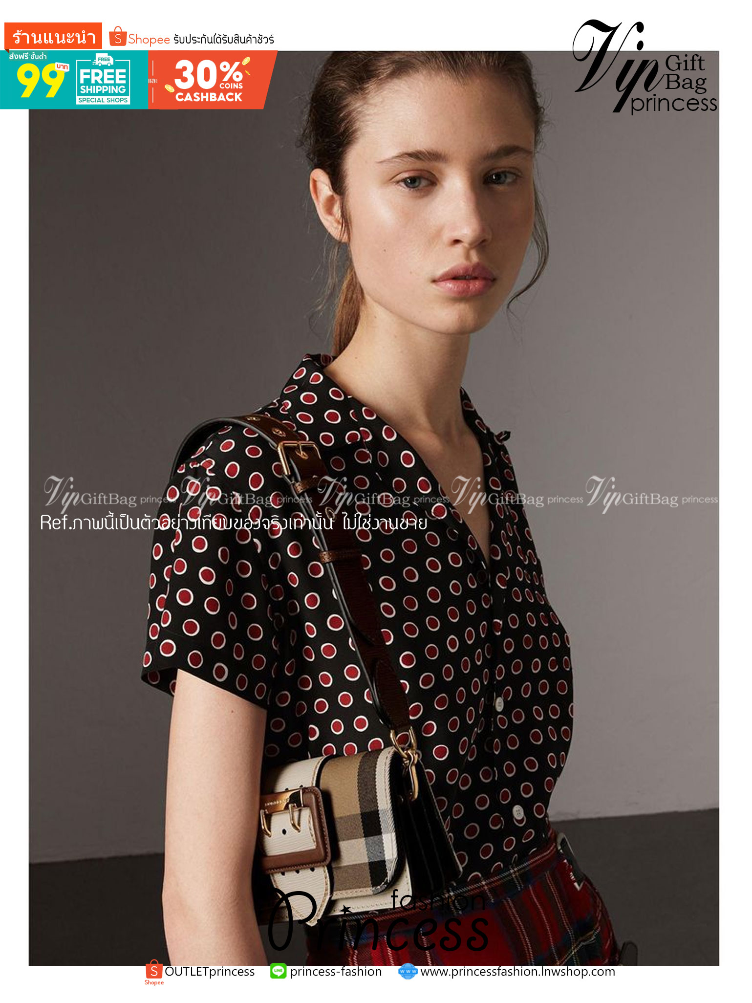 Burberry House Check Buckle Bag / The Small BB Buckle bag in House Check and Leather ปังไม่ไหววว ใครจะกล้าต้าน! มาใหม่ งานเรียบหรูลงตัวสุด ให้ความวินเทจนิดๆ ติดโมเดิร์นหน่อยๆ ได้ทุกลุค เกรดงานสวย.น่ารักมากๆ ใช้ได้ Everyday Look เลยค่า