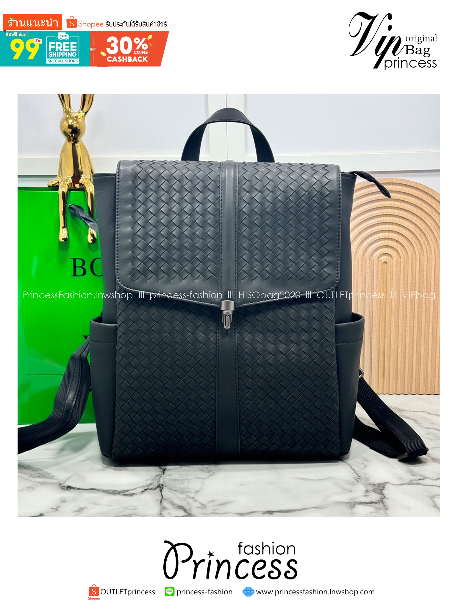 ORI หนังแท้ | Bottega Shadow Signature Flap Backpack / Bottega Backpack กระเป๋าเป้ กระเป๋าสะพายหลัง โดดเด่นด้วยงานสานตารางสวยคลาสสิคเรียบหรูเป็นเอกลักษณ์