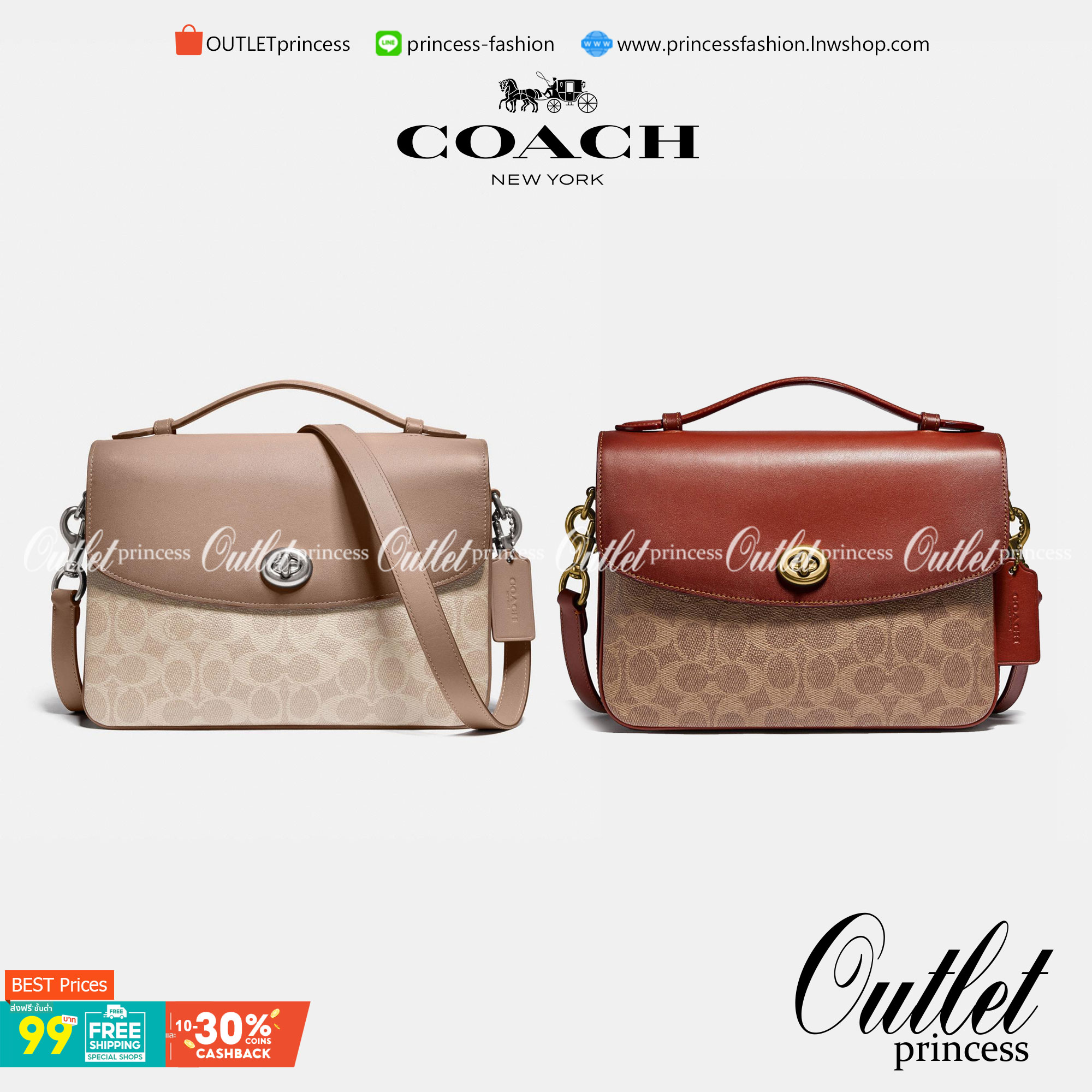 COACH CASSIE CROSSBODY BAG((68349//68348)) พร้อมส่งค่ะ! รุ่นฮิต กระเป๋าหิ้วได้//สะพายข้างหรือครอสบอดี้ร์ได้ หนังแท้นิ่มสวย เปิดปิดกระเป๋าแบบหมุนล็อค ภายในกระเป๋ามี3ช่องให้ใส่ของ แต่ล่ะช่องกว้าง สามารถใส่กระเป๋าเงินใบยาวได้;ของอื่นๆได้จุทีเดียวค่ะ ;มีช่องซ
