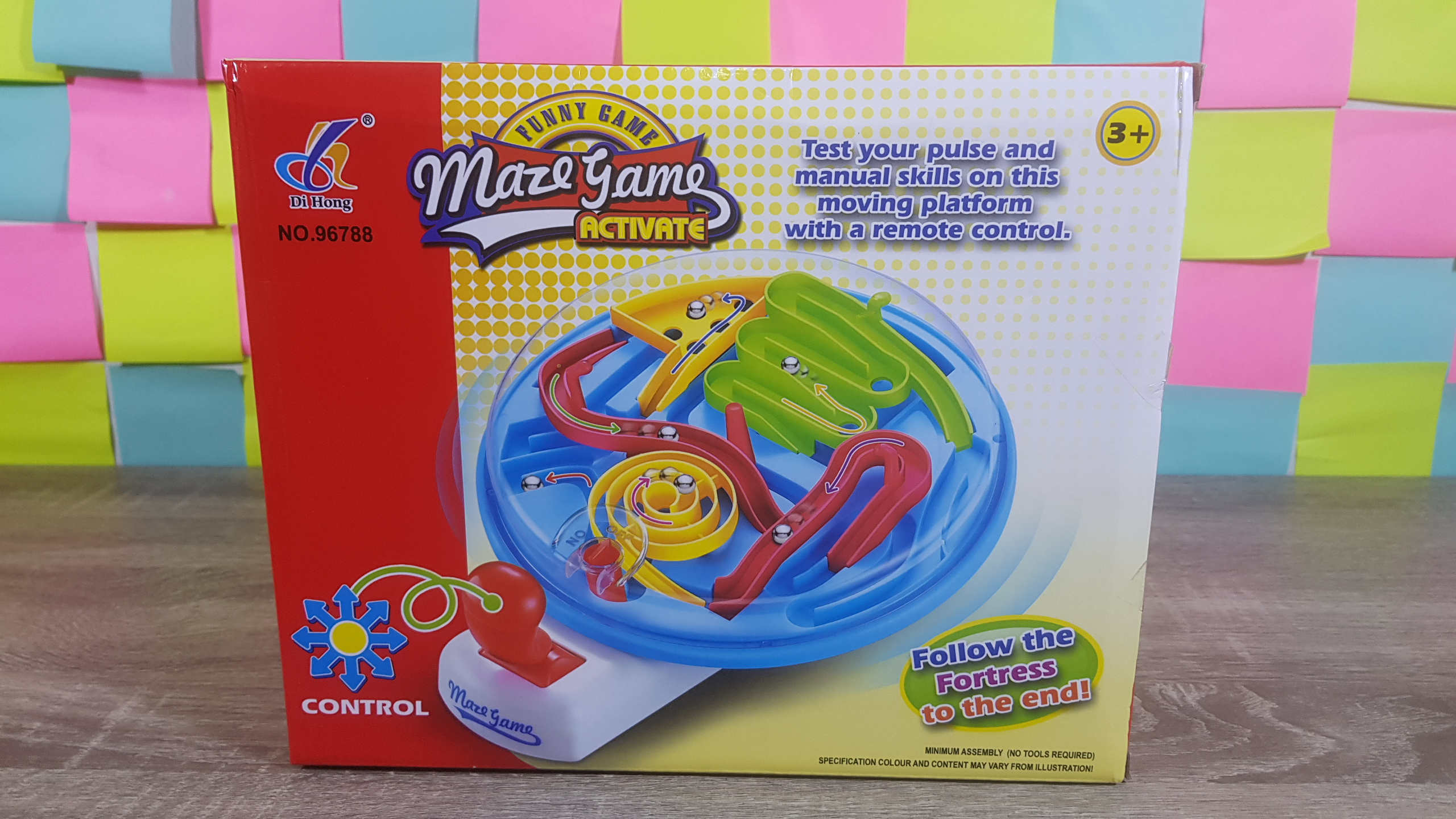 เกมลูกเหล็กเขาวงกตแบบมีตัวควบคุม (Maze Game Activate)