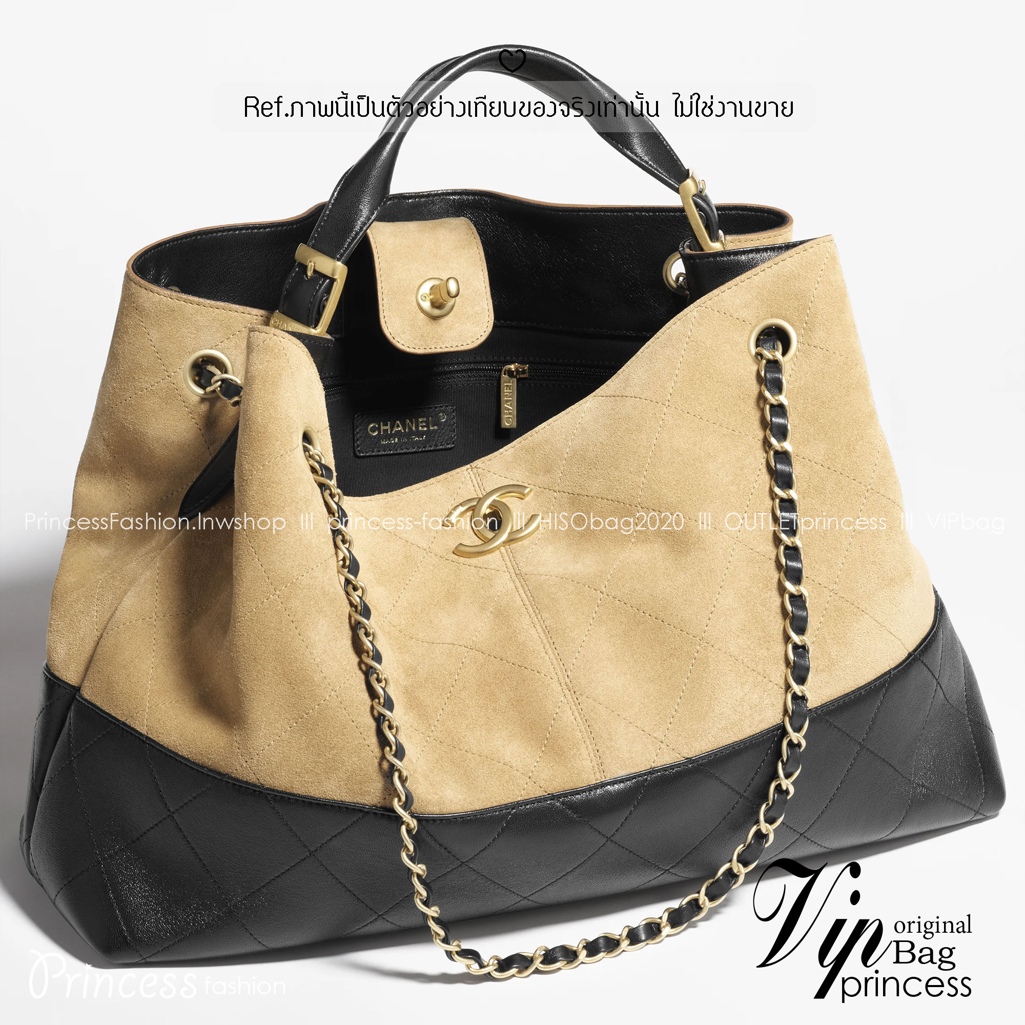 ORI หนังแท้ | CHANEL Shopping Bag 25A Suede Bag กระเป๋าช้อปปิ้งทรงโท้ทหนังกลับสีทูโทน ในคอล Métiers Dart 2024/25 ดีไซน์ใหม่หนังกำมะหยี่โทนน้ำตาล ใช้งานง่าย สวยหรูดูแพง