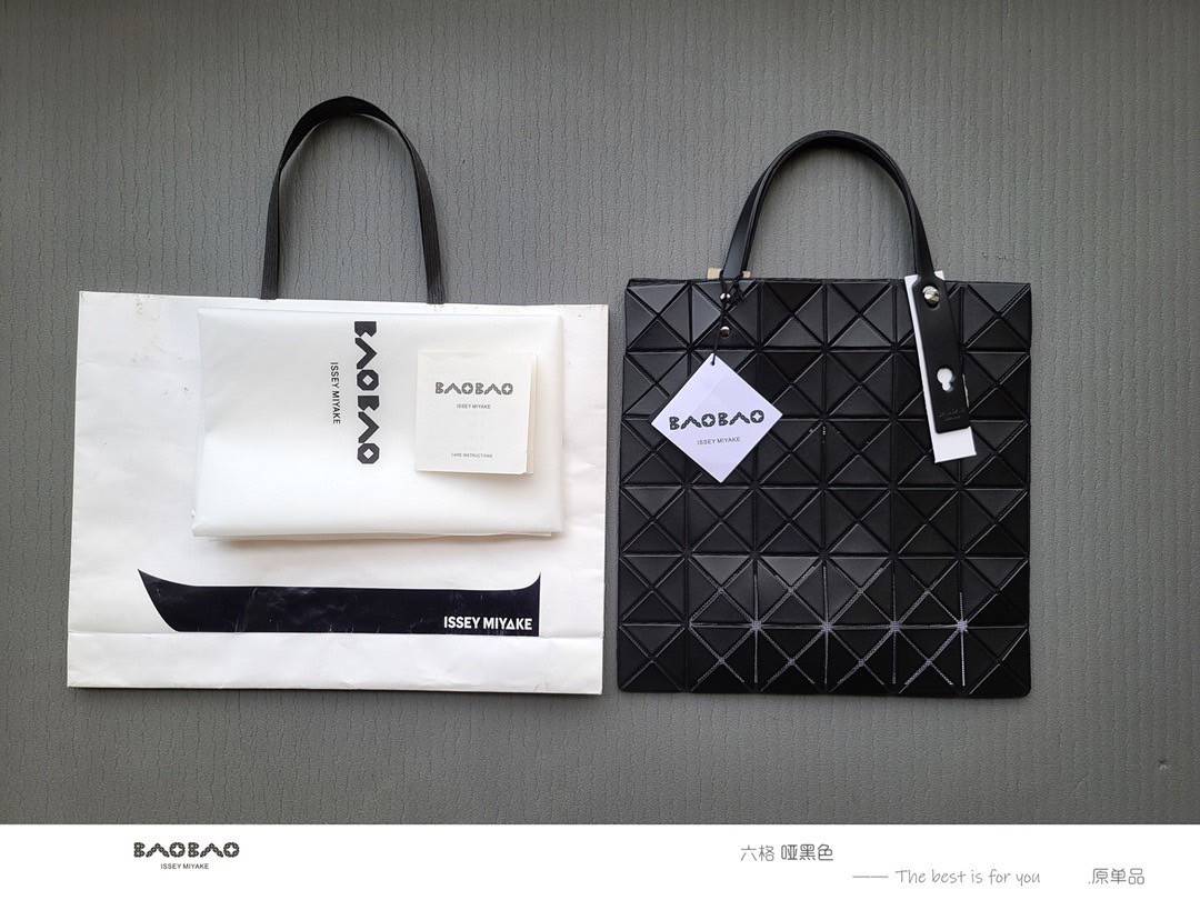 VIP GIFT 】BAOBAO Issey Miyake Lucent tote bag