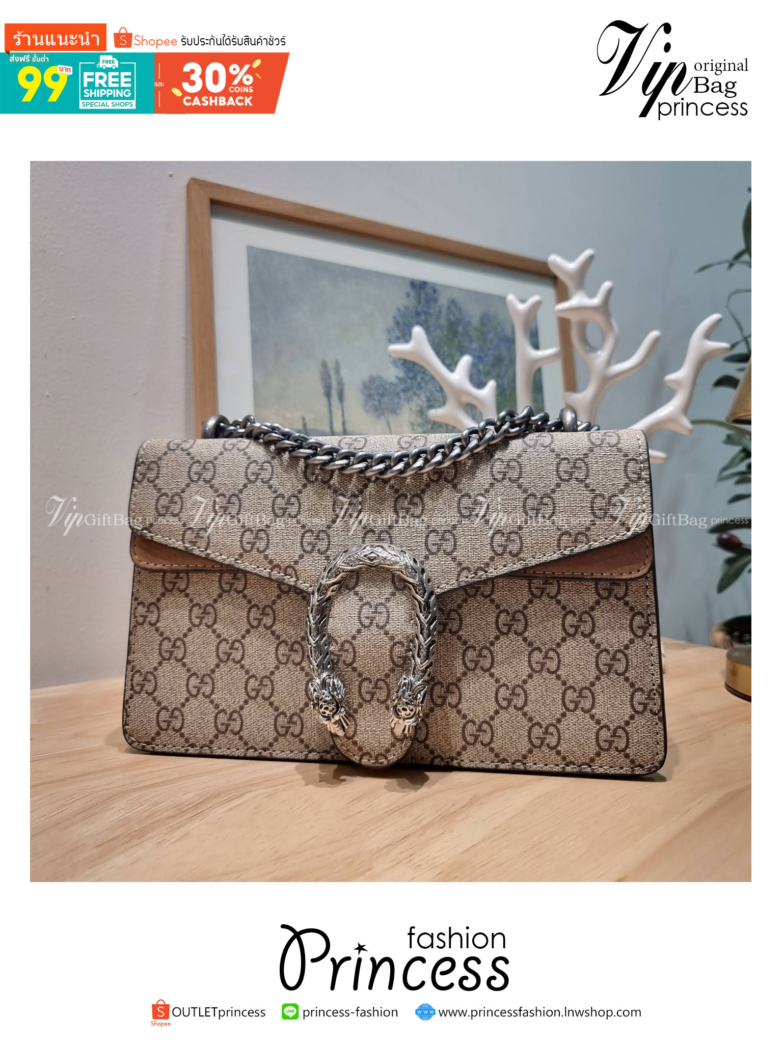 GUCCI GG DIONYSUS SHOULDER BAG / DIONYSUS GG SMALL SHOULDER BAG / GUCCI BAG พร้อมส่งที่ไทย กระเป๋าสะพายรุ่นที่สาวๆต้องไม่พลาด!! ดึงดูดและสะกดสายตาด้วยอะไหล่ดีเทลหรู