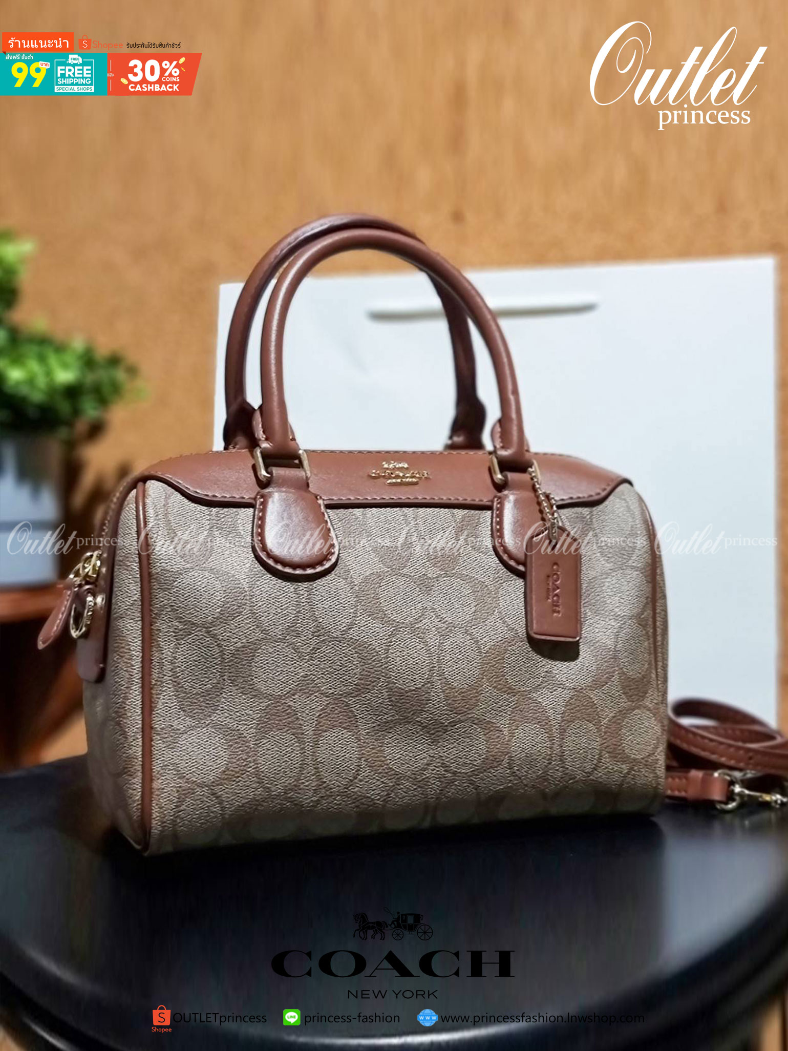 OUTLET ของแท้ 💯% 】COACH F32203 MINI BENNETT SATCHEL IN SIGNATURE CANVAS กลับมาอีกครั้ง!! กับกระเป๋าทรงหมอนยอดฮิต 🥳 มีกี่สีก็ขายหมด วัสดุหนังแคนวาสเคลือบลาย ทรงสวยใช้งานได้ทุกโอกาส