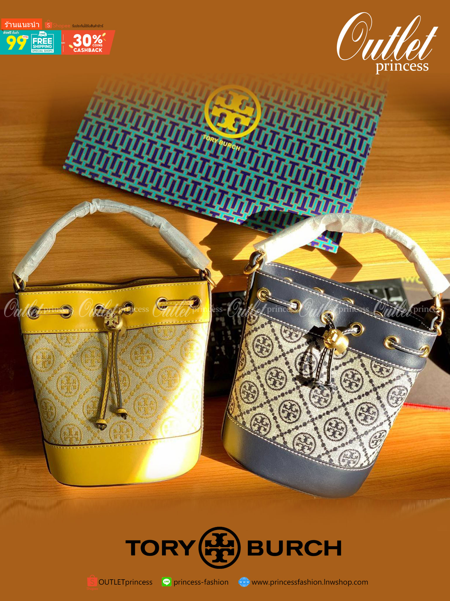 TORY BURCH T MONOGRAM JACQUARD MINI BUCKET BAG พร้อมส่งค่ะ! กระเป๋าทรงถังสุดฮิต ไม่ว่าลุคไหนๆก็สุดชิวว วัสดุผ้าJacquard+หนังแท้ ได้คลาสสิคมากๆค่ะ