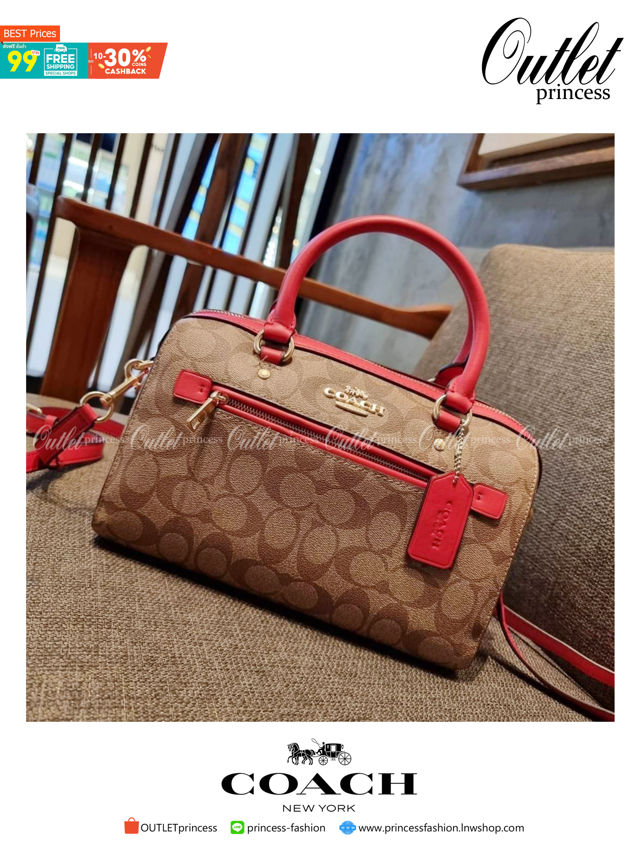 COACH F83607 ROWAN SATCHEL IN SIGNATURE CANVAS กระเป๋าทรงหมอนยอดฮิต คลาสสิคใช้งานได้ไม่มีเบื่อ มาครบสีขายดี ด้วยรูปทรงสวยงาม และใช้งานได้อย่างกระฉับกระเฉง วัสดุหนังแคนวาสเคลือบลาย ทนทาน ภายในโล่งกว้าง มีช่องซิปและแบ่งสัดส่วนได้ลงตัว บอกเลยว่าสาวๆพลาดไม่ได
