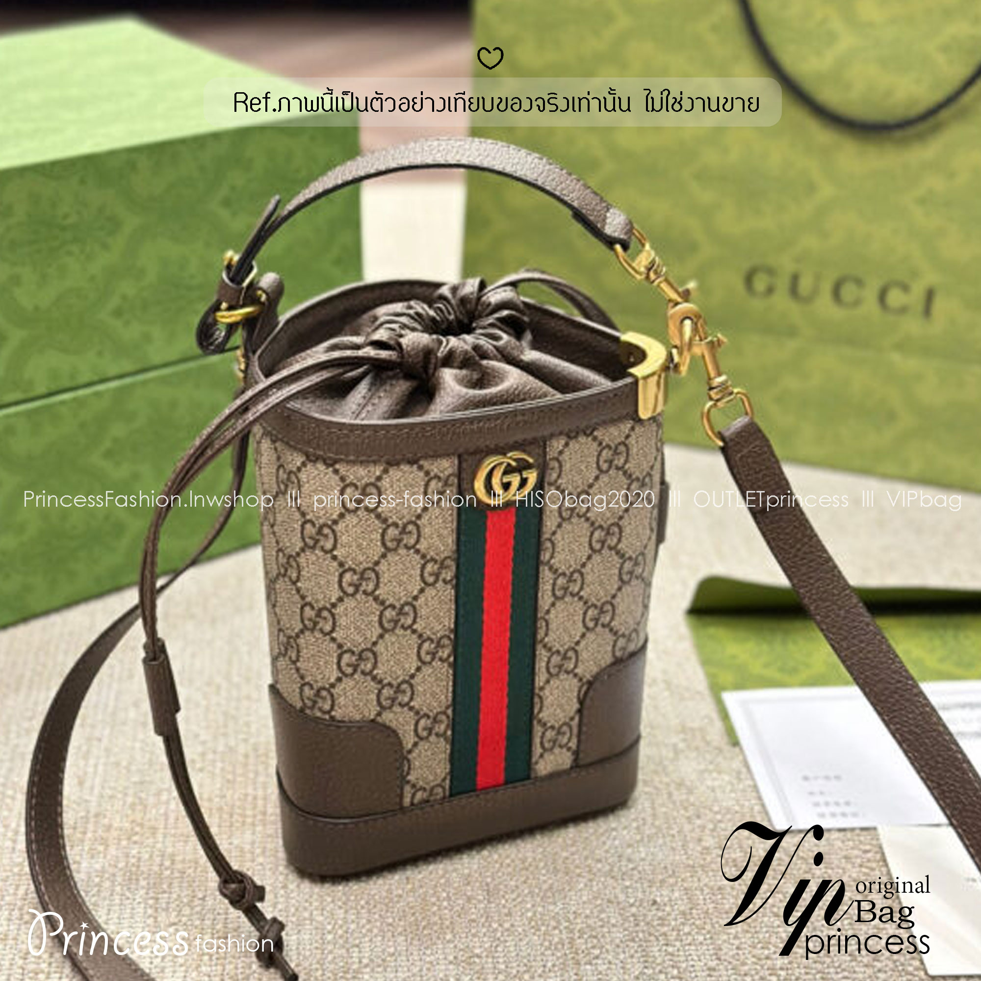 GUCCI Ophidia GG Bucket Triangle Bag กระเป๋าสะพายทรงบัคเก็ตสามเหลี่ยม รุ่นใหม่ สุดไอโคนิค เพิ่มกิมมิกแต่งแถบอะไหล่สีทอง สวยหรูคลาสิกสุดๆ