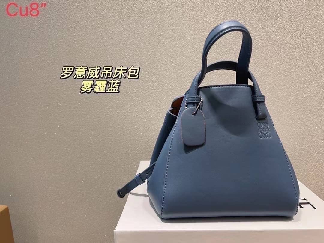 LOEWE Hammock Nugget Bag พร้อมส่ง 9 สี กระเป๋าสะพายดีไซน์สุดแซ่บ ที่สามารถปรับเปลี่ยนรูปทรงได้หลากหลาย มีลูกเล่นทำให้ใช้ได้ไม่มีเบื่อ