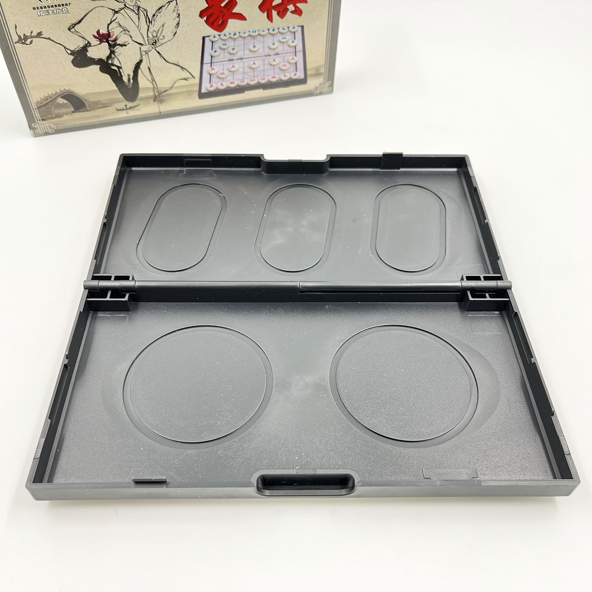 ชุดหมากรุกจีนแม่เหล็กพับได้ขนาดพกพาไซส์เล็ก 20.5x20.5cm.