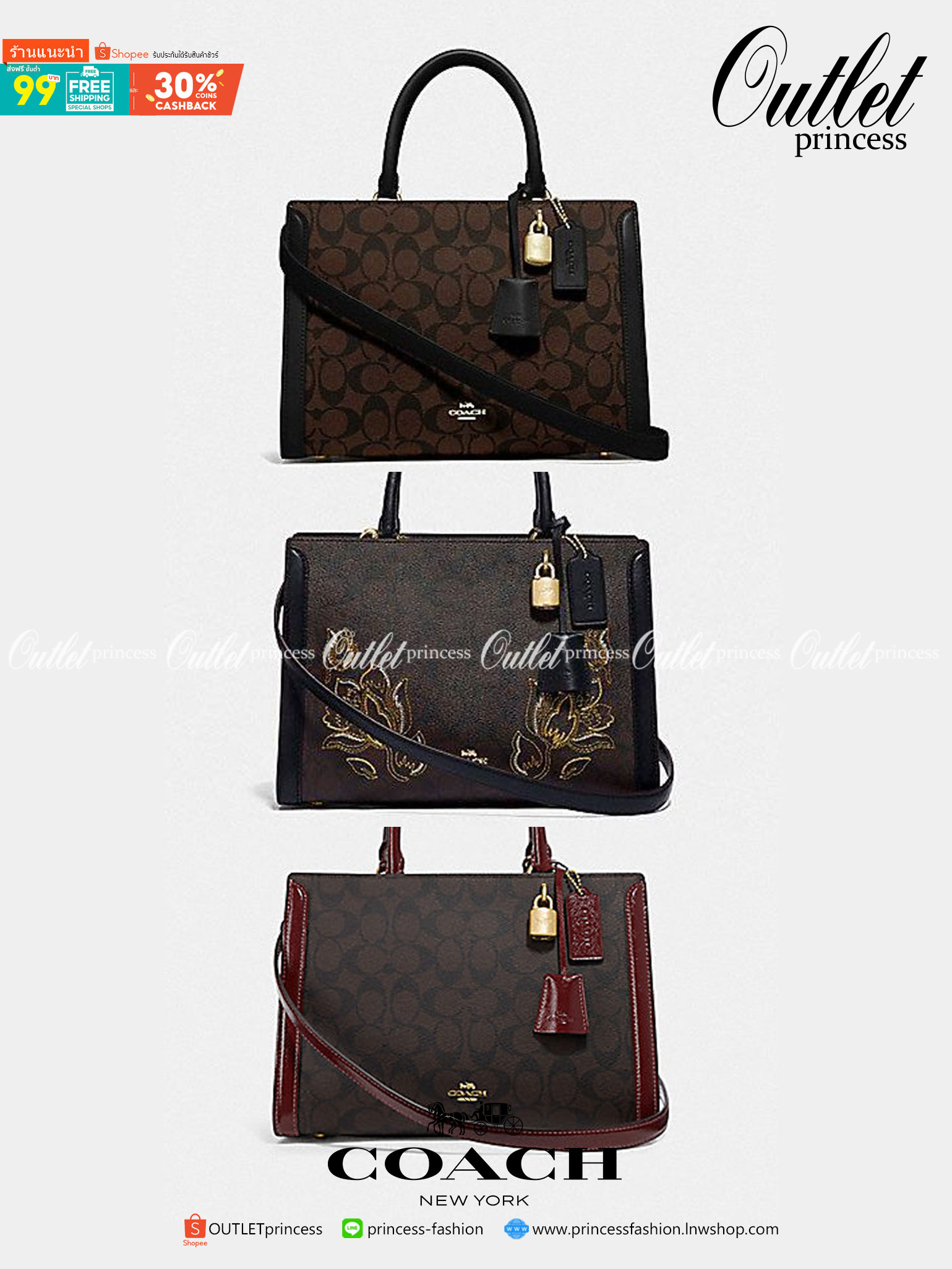 COACH ZOE CARRYALL IN SIGNATURE CANVAS เดอะเบสท์แห่งปี ต้องยกให้พี่คนสวยใบนี้เลย!! รุ่นที่สาวๆตามหา หายากอีกหนึ่ง กระเป๋าถือ/สะพายทรงสวย คลาสสิค ใบใหญ่จุคุ้ม มีดีเทลน่ารักๆที่แม่กุญแจ สามารถล็อคหัวซิปได้ กุญแจซ่อนในพวงหนังห้อยก็น่ารักไปอีก ภายในโล่งกว้าง 