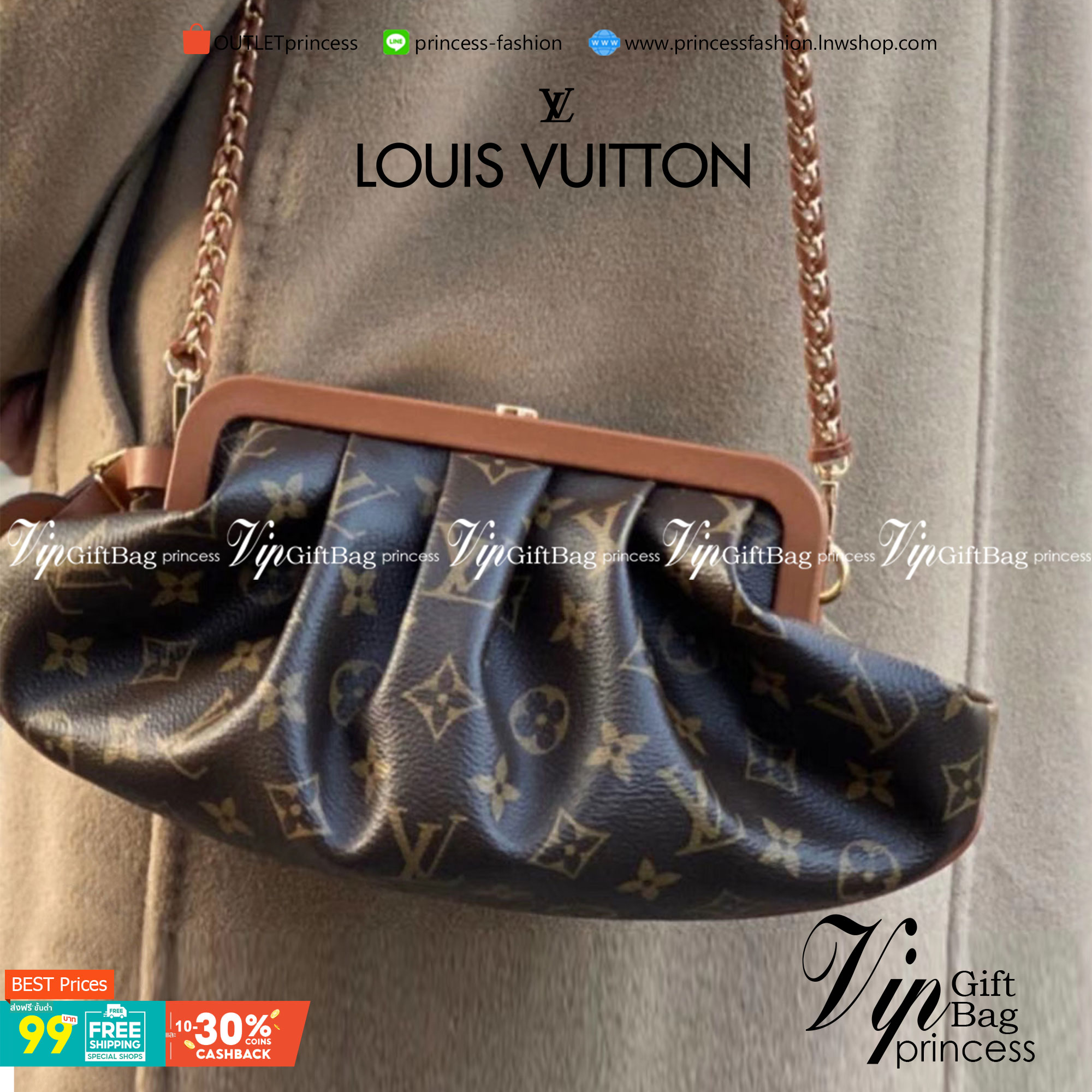 VIP GIFT 】หนังแท้ LOUIS VUITTON Boursicot EW Monogram Canvas กระเป๋าที่ดูโดดเด่นที่สุดในแฟชั่นโชว์ Louis Vuitton Spring-Summer 2020 กระเป๋า Boursicot ใบนี้เป็นการออกแบบสไตล์ Vintage-Inspired ที่ไม่ซ้ำใคร กระเป๋าทำจากผ้าแคนวาสลายโมโนแกรมที่เป็นเอกลักษณ์ของ