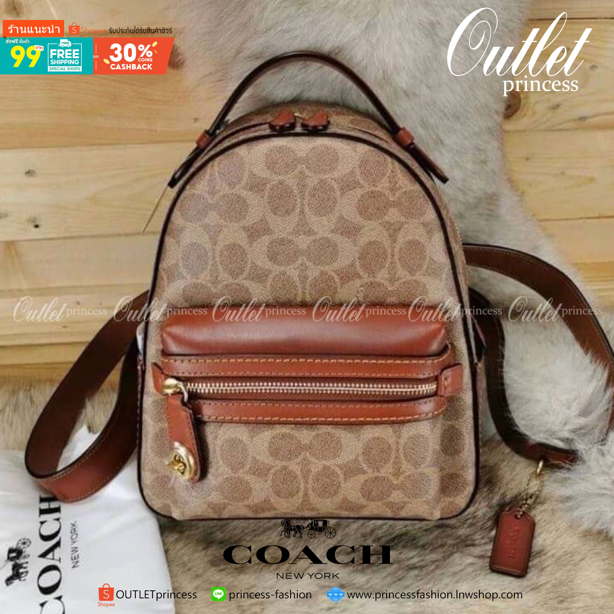 LARGE ของแท้ 💯% Coach Campus Backpack 23 In Signature Canvas