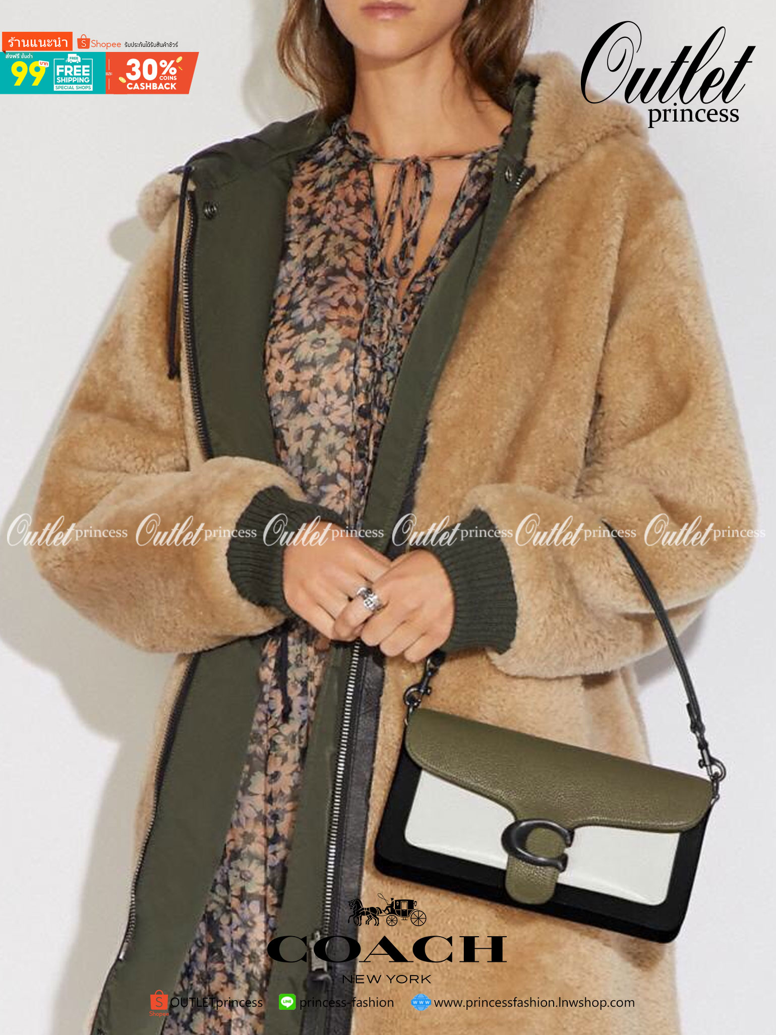 OUTTLET 】Coach Tabby Shoulder Bag 26 กระเป๋าหิ้วได้//คล้องไหล่ได้//สะพายข้างได้ ใบเดียวสุดคุ้มค่ะ! เปิดปิดกระเป๋าแบบกระดุมแม่เหล็ก มีอะไหล่Cตัวใหญด้านหน้าบ่งบอกถึงความหรูทีเดียวค่ะ ใส่กระเป๋าเงินใบยาวได้ มีช่องซิปกลาง;ช่องเล็กใส่ของจุกจิก;ช่องด้านหน้าหนึ่