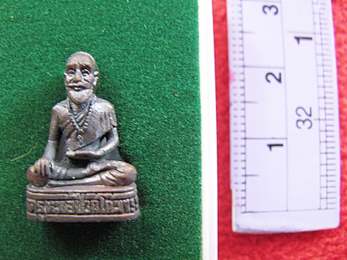 สินค้าหมดค่ะ บรมครูหมอชีวกโกมารภัจจ์ รุ่นพุทโธ อโรคา ราชาโชค วัดอาวุธวิกสิตาราม พร้อมกล่องเดิมค่ะ