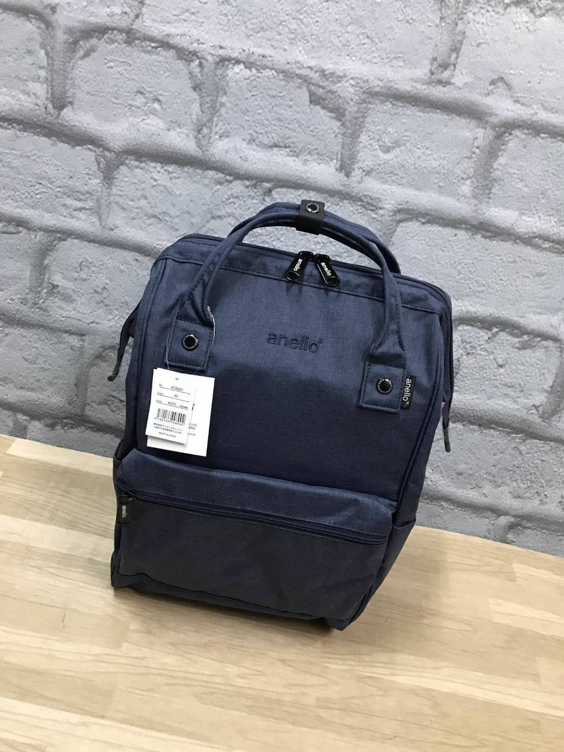 Anello Mottled Polyester Mini Backpack เป้แบรนด์ดังแห่งปี วัสดุ poleyester canvas เนื้อผ้าเรียบหรู และทันสมัย ดีเทลคล้ายรุ่น original ต่างตรงที่ด้านหน้าเป็นงานปักโลโก้สวยงาม และหัวซิป สกรีนโลโก้แบรนด์สีสันเข้ากับตัวกระเป๋า รุ่นชน shop มีหลากสีให้เลือกสรรค