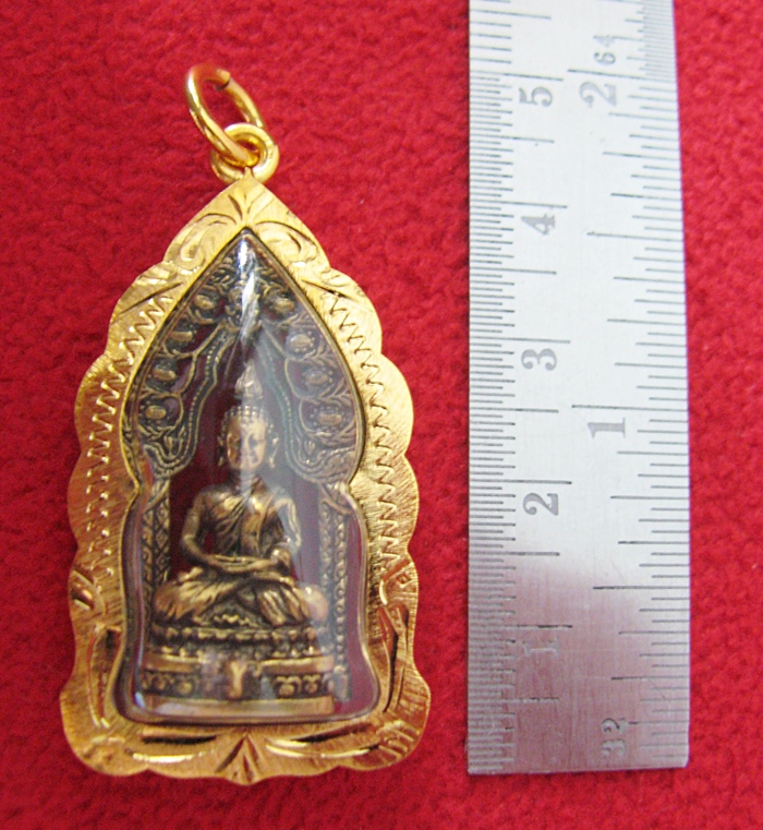 สินค้าหมดค่ะ พระนิรันตรายเนื้อทองเหลืองเลี่ยมทองไมครอนพร้อมใบคาถาค่ะ