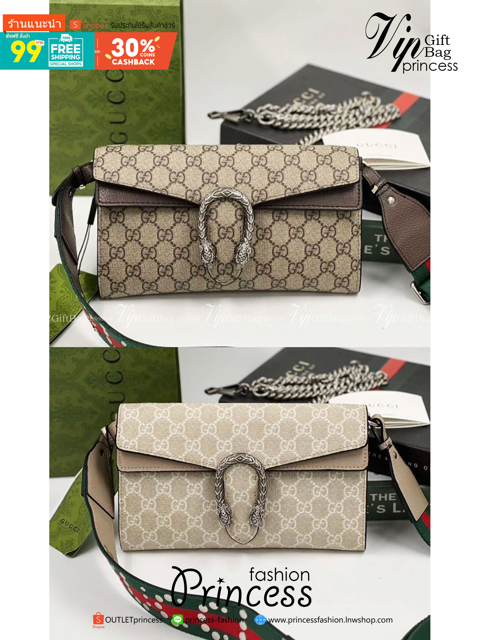 GUCCI Dionysus GG small shoulder bag ฮอตสุดไม่มีใครเกิน รุ่นใหม่ล่าสุดพร้อมสายสะพายสปอร์ต กับกระเป๋าสะพายรุ่นที่สาวๆต้องไม่พลาด!! ดึงดูดและสะกดสายตาด้วยอะไหล่ดีเทลหรู ทนทาน ดูแลรักษาง่าย ภายในสวยงาม และแบ่งสัดส่วนลงตัวมากๆ ใส่ของสำคัญได้สบาย พร้อมเสิร์ฟให