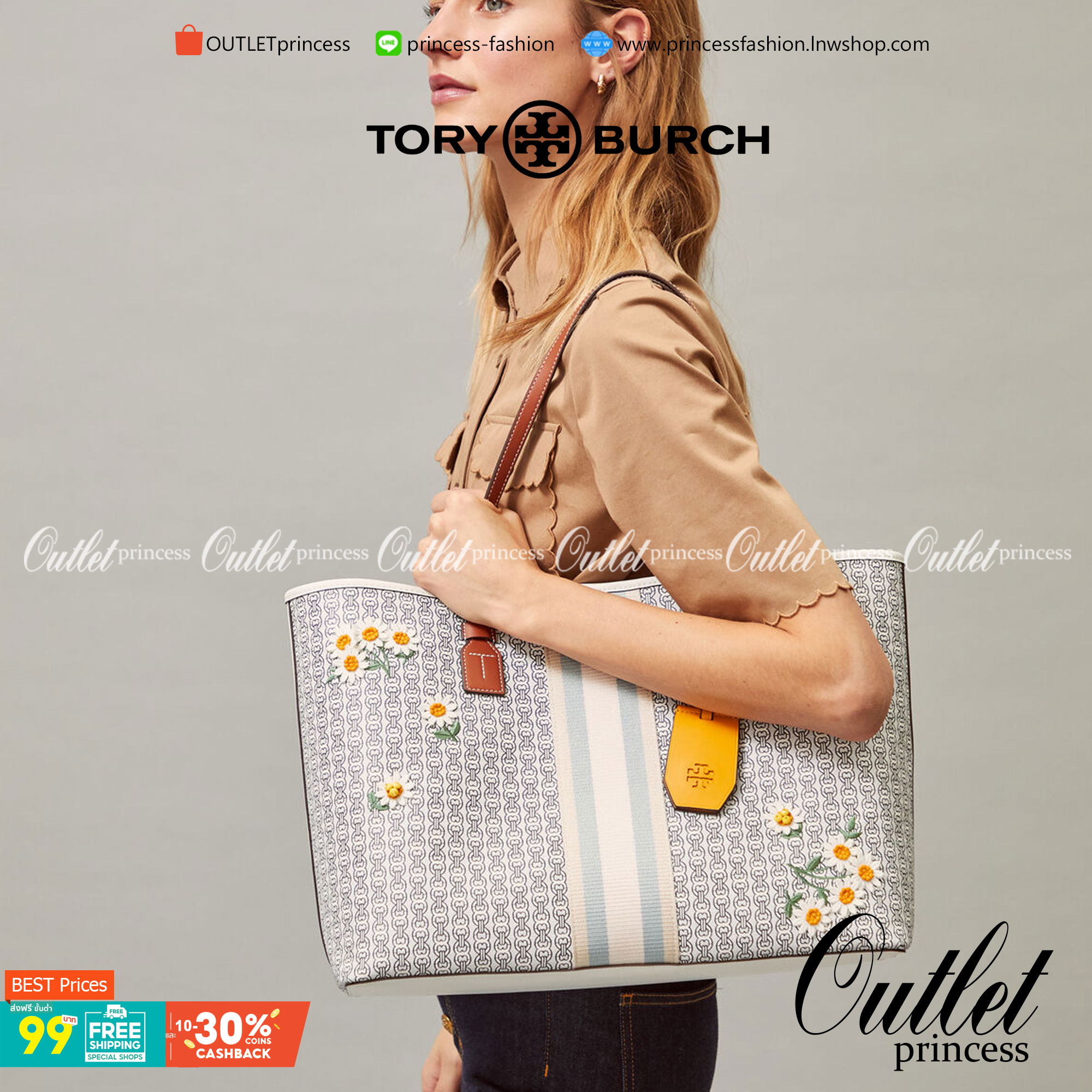 TORY BURCH GEMINI CANVAS SMALL PATCHES TOTE 🔺จุดเด่นของหนังคุณภาพต้องนิ่มสัมผัสได้ ไม่แข็งทื่อๆนะคะ! พร้อมส่งที่ไทย ใช้วันไหนๆก็สวยสุดๆไปเลยค่าา! กระเป๋าทรงTote ไม่เล็กอย่างที่คิดนะคะ😁 หนังแท้ชั้นดี ลายหนังสวยนิ่มมือดีมากค่ะ ตัวกระเป๋าลายโ