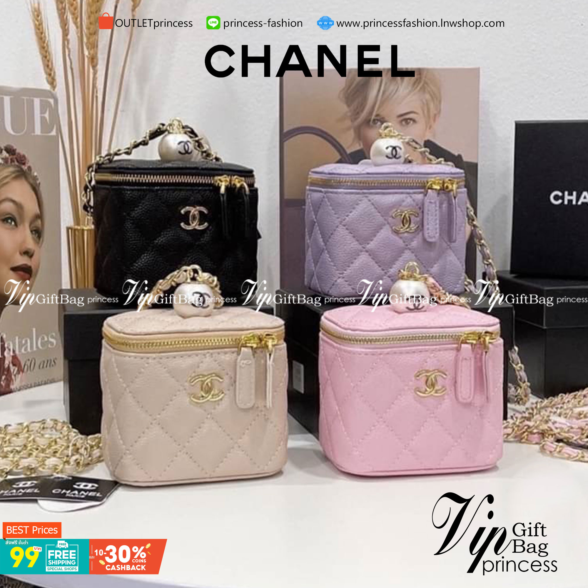 VIP 】CHANEL Box With Chain หนังคาเวียร์โทนสีพาสเทลน่ารัก รุ่นที่ดาราเซเลปใช้กันเยอะม๊ากกก สายโซ่ทองหรูหรา เหมาะมากสำหรับสาวๆ ชิคๆ พร้อมส่งที่ไทยที่นี่ที่เดียว