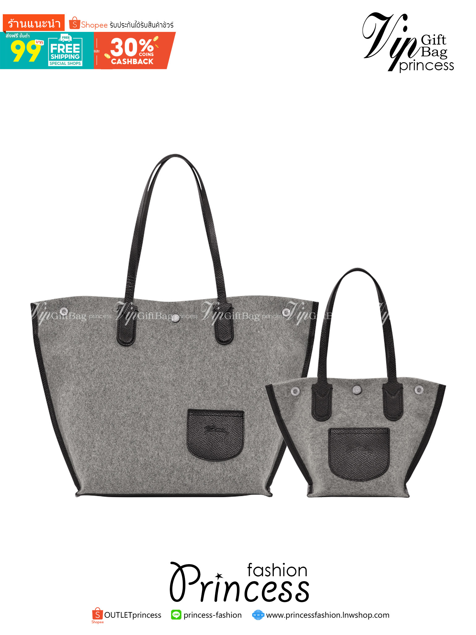 LONGCHAMP ROSEAU ESSENTIAL Shopping bag กระเป๋า Tote วัสดุผ้าขนสัตว์ ซับในผ้าฝ้ายที่จับด้านบนหนังวัว กระเป๋าสะพายใบนี้มีขนาดพอเหมาะ ดีไซน์หรูหรานี้สามารถสะพายไหล่หรือถือในมือก็ได้ นุ่มและน้ำหนักเบา