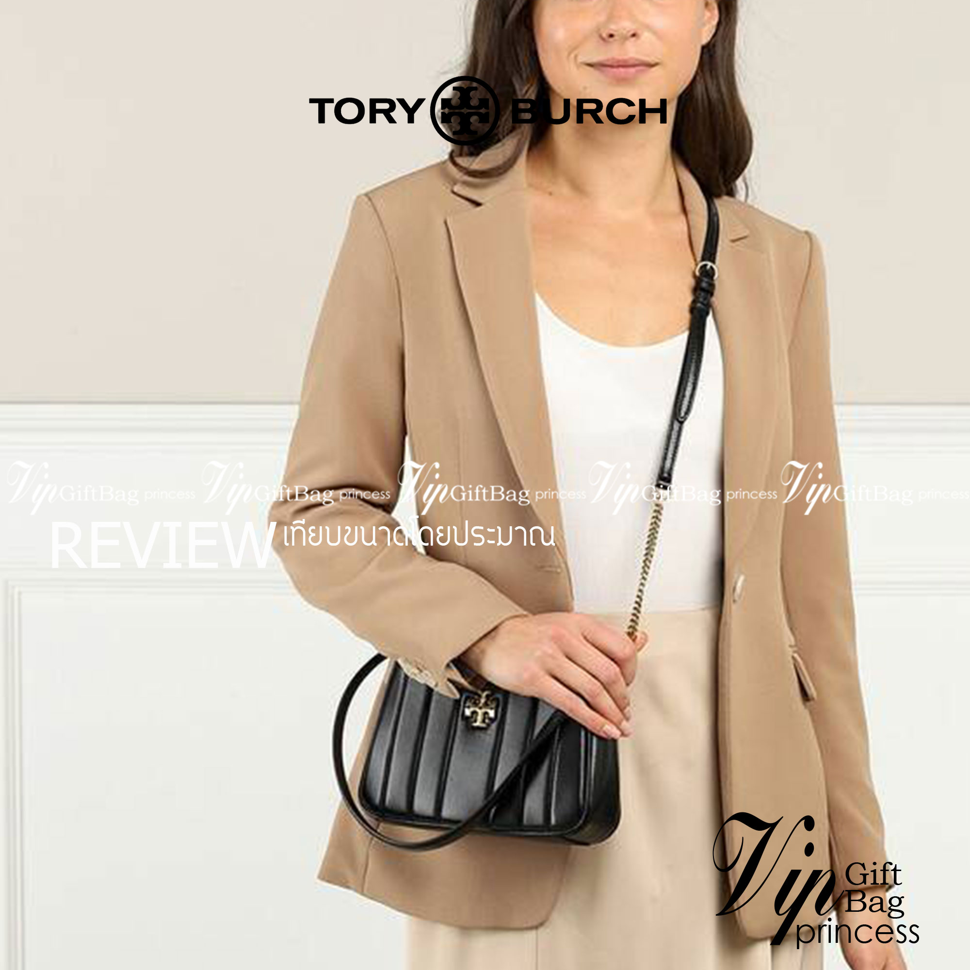 TORY BURCH KIRA MINI BAG กระเป๋าสะพายทรงพอช ง่ายต่อชีวิต!! ดีไซน์บุนวม เส้นคมสวยหรู วัสดุหนังแกะ สัมผัสดีงาม นิ่มมือ เปิด-ปิดด้วยซิป ภายในเป็นช่องโล่ง มีช่องใส่บัตร ใส่ของสำคัญได้ครบถ้วน มาพร้อมสายคล้องไหล่ในตัว และสายสะพายครอส ปรับได้ตามสะดวก ใบจริงสวยคม